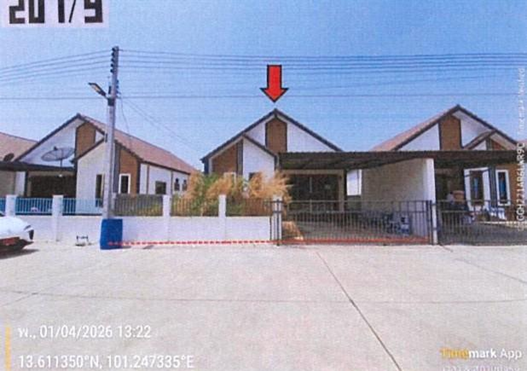 ทรัพย์สถาบันโดย GHB บ้านแฝด ซอยเลียบคลองชลประทาน??? ถนนทล.3121