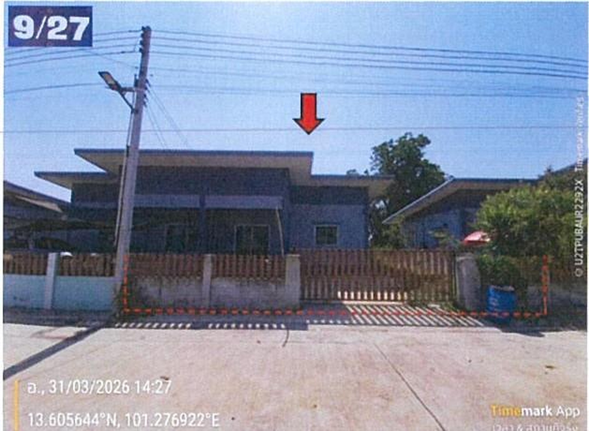 ทรัพย์สถาบันโดย GHB บ้านแฝด ถนนบางบ่อ-หนองครก