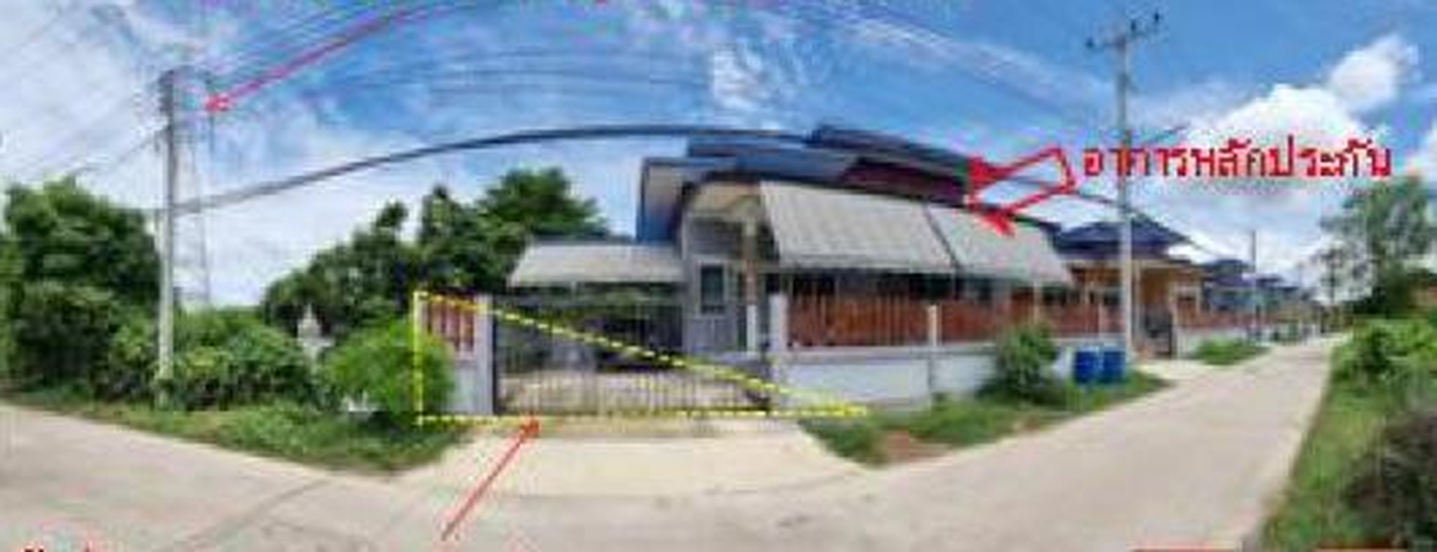 ทรัพย์สถาบันโดย GHB บ้านเดี่ยว กฤษดา