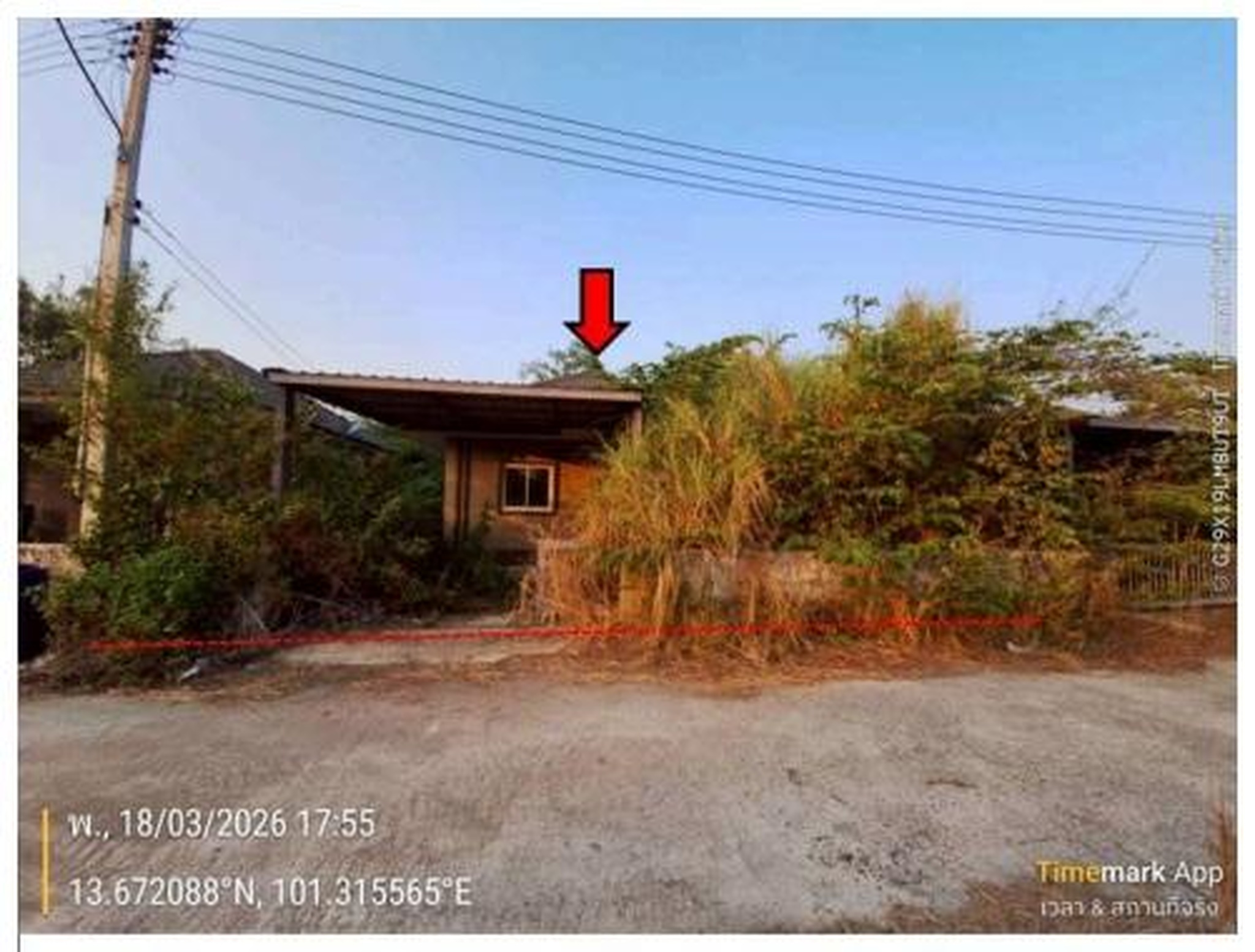 ทรัพย์สถาบันโดย GHB บ้านเดี่ยว ภูบดินทร์