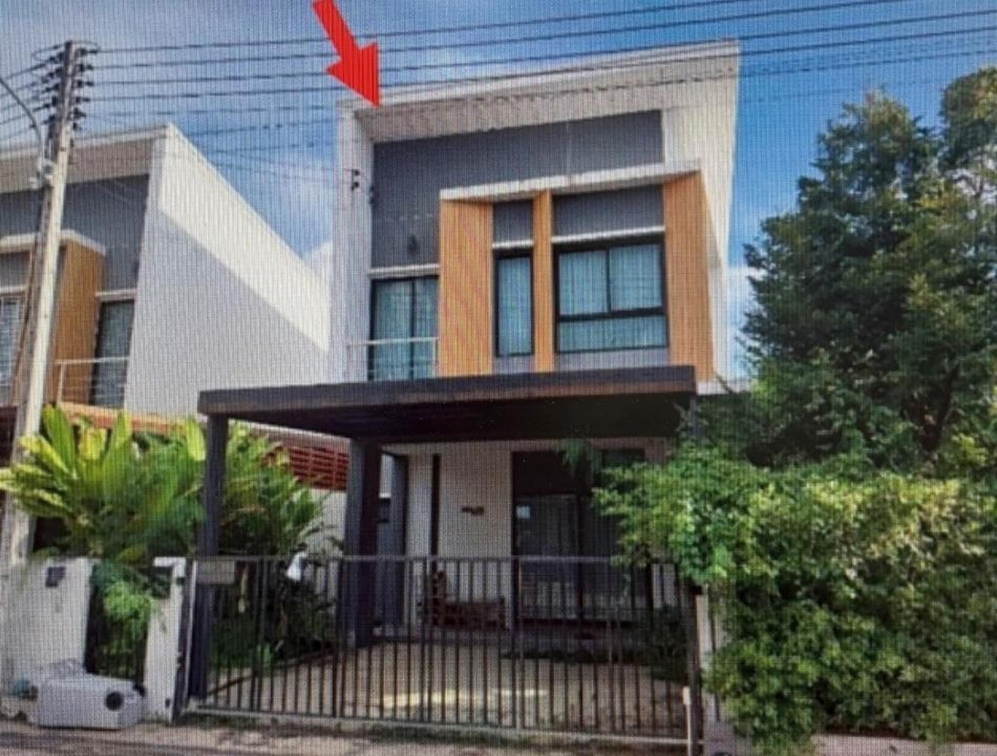 ทรัพย์สถาบันโดย GHB บ้านแฝด สาริน 11 (โซนฟรีดอม) (Sarin Nova Saensuk)