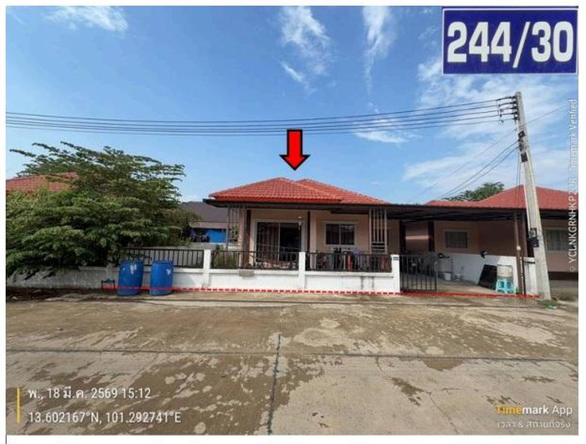 ทรัพย์สถาบันโดย GHB บ้านแฝด ชีวาสุข พลัส 2