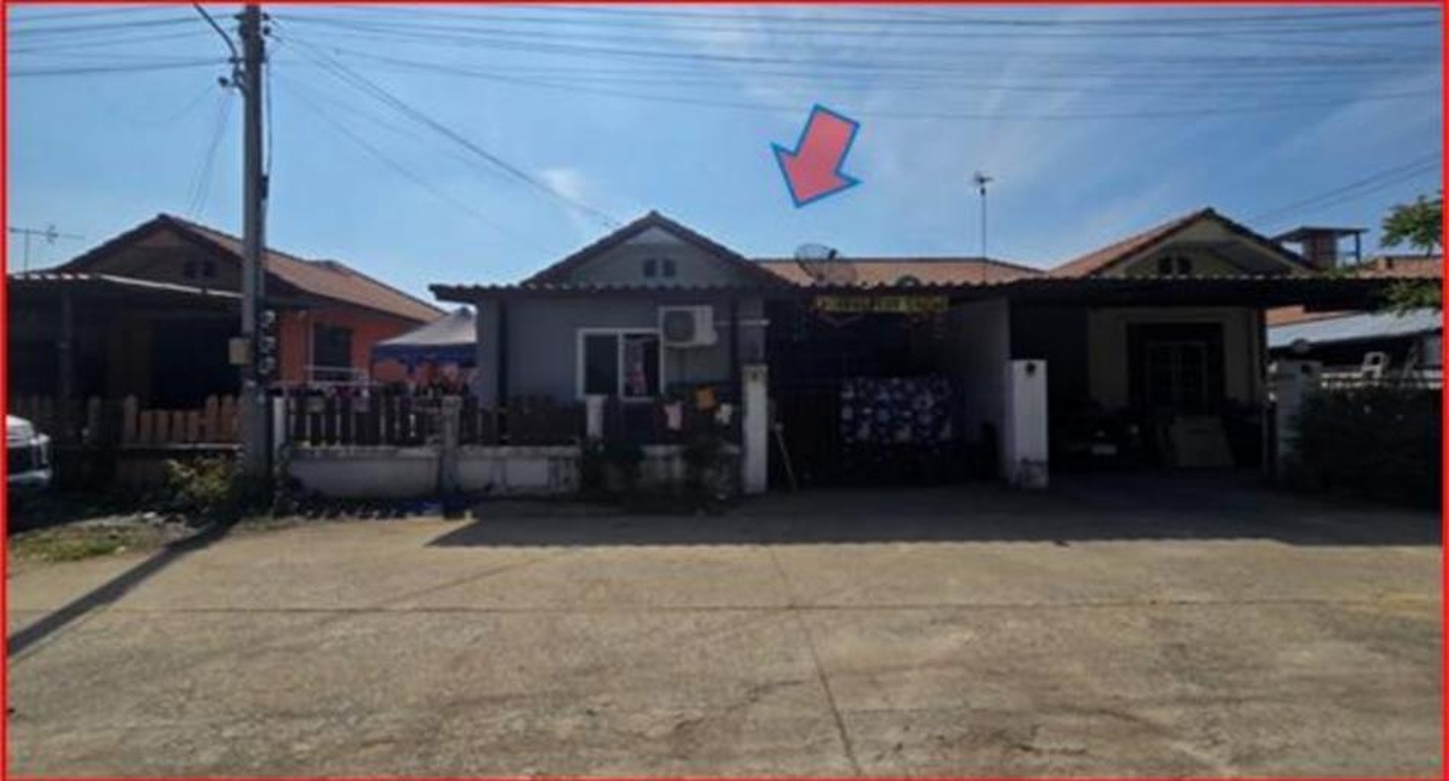 ทรัพย์สถาบันโดย GHB บ้านแฝด น้ำผึ้งแลนด์ (Baan Namphueng Land)