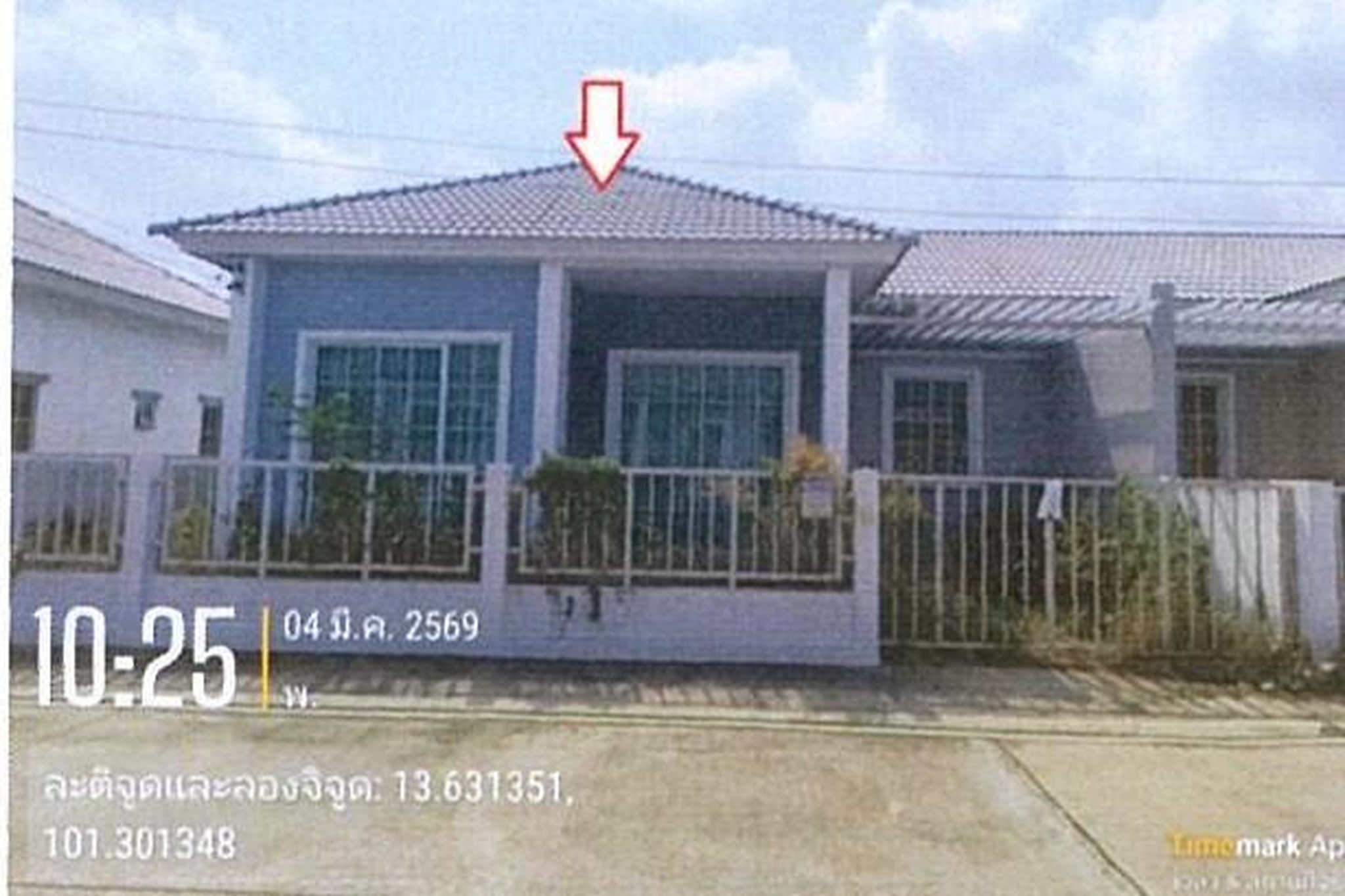 ทรัพย์สถาบันโดย GHB บ้านแฝด ซอยม.ไม่มีชื่อ ถนนพนมสารคาม-สัตหีบ (ทล
