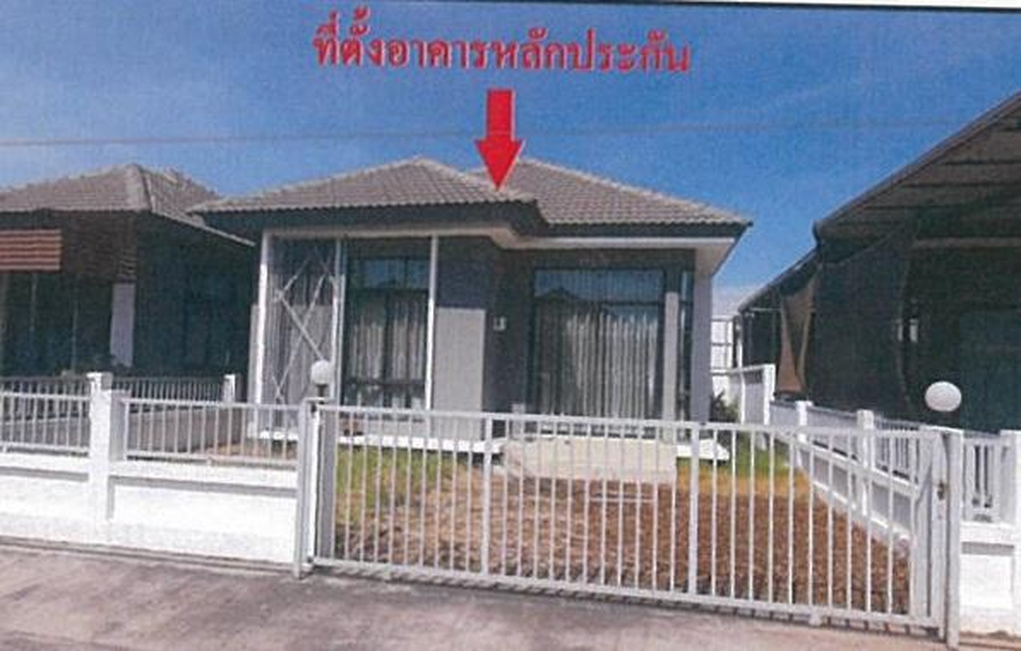 ทรัพย์สถาบันโดย GHB บ้านแฝด สวนพฤกษา นารา (Baan Suan Pruksa The Nara Perfect)