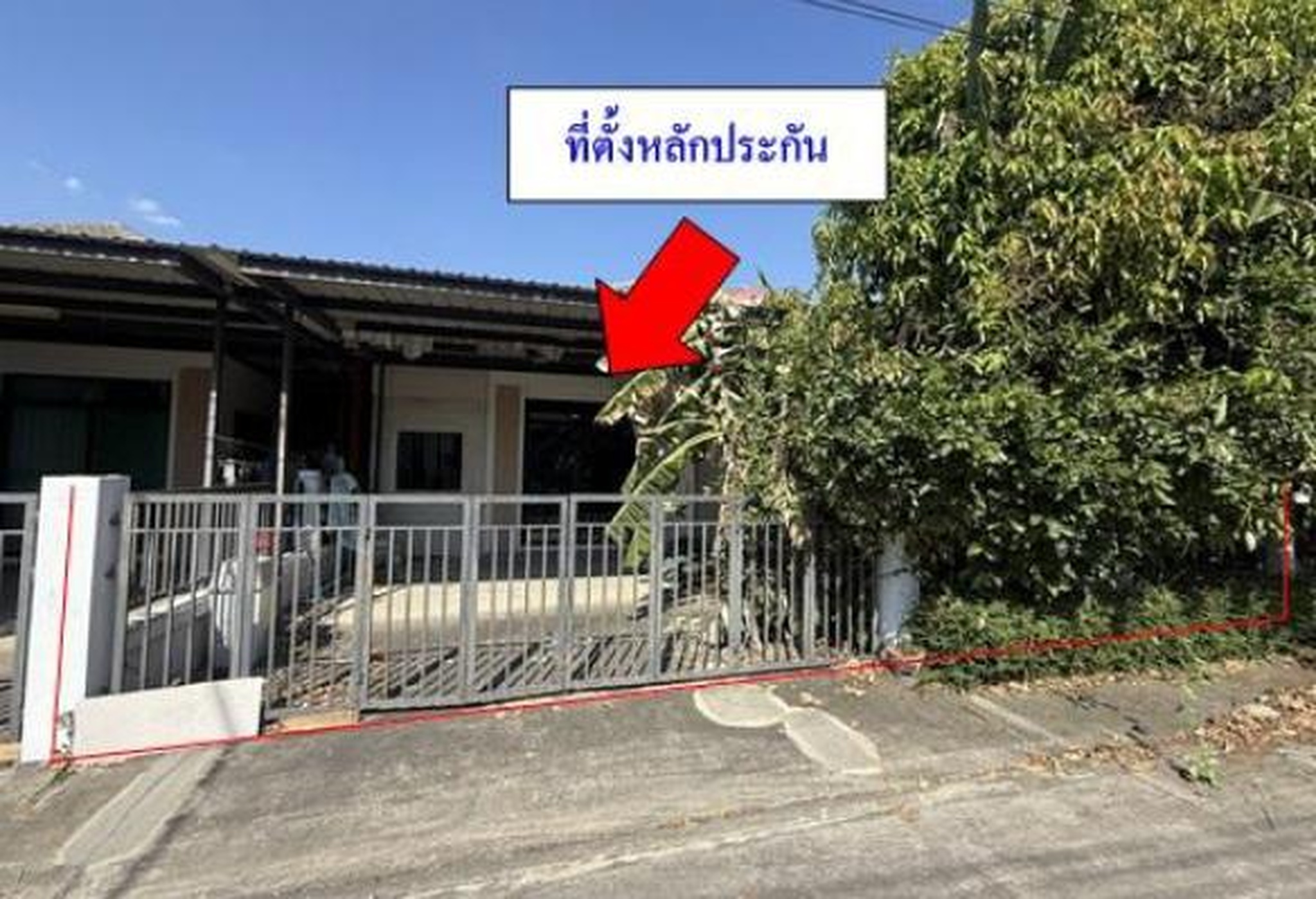 ทรัพย์สถาบันโดย GHB บ้านแฝด กรูฟวี่ พาร์ค บางละมุง 2 (Groovy Park Banglamung 2)