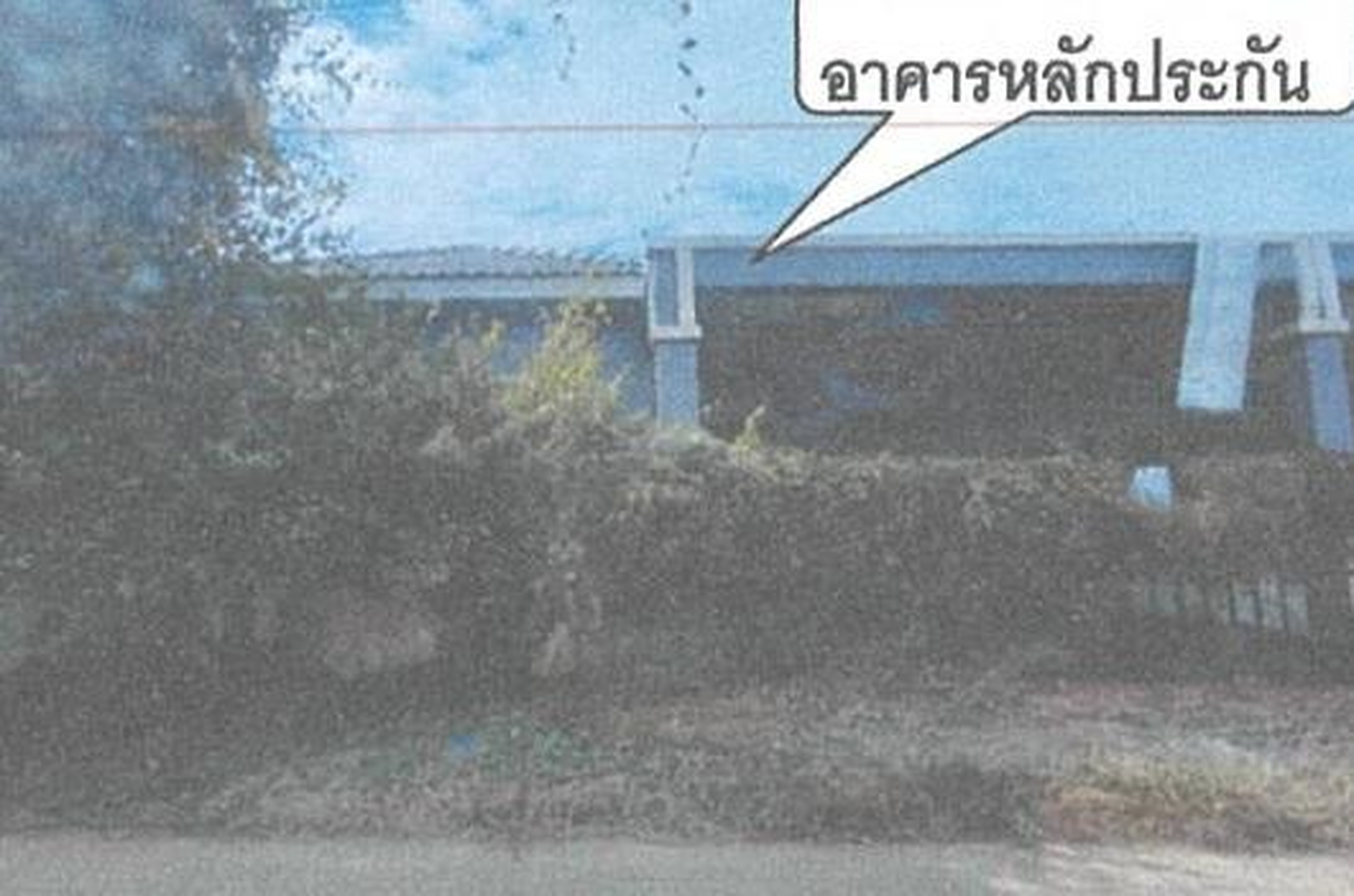 ทรัพย์สถาบันโดย GHB บ้านแฝด มณินทร 2