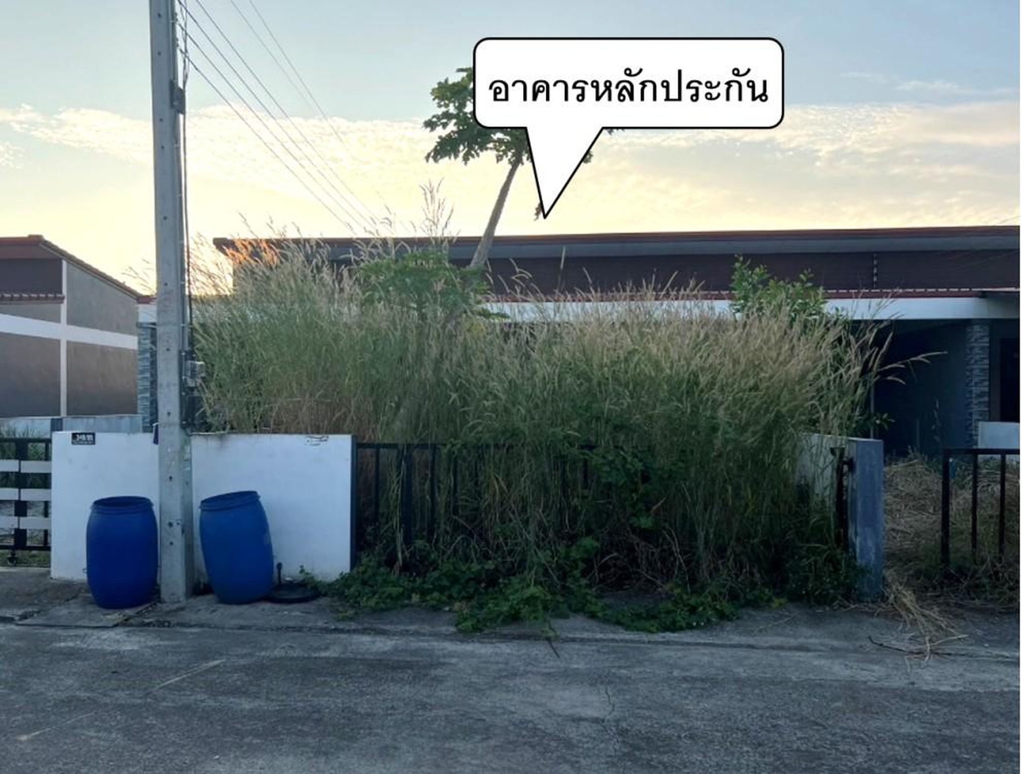 ทรัพย์สถาบันโดย GHB ทาวน์เฮาส์ รัตนาพร1