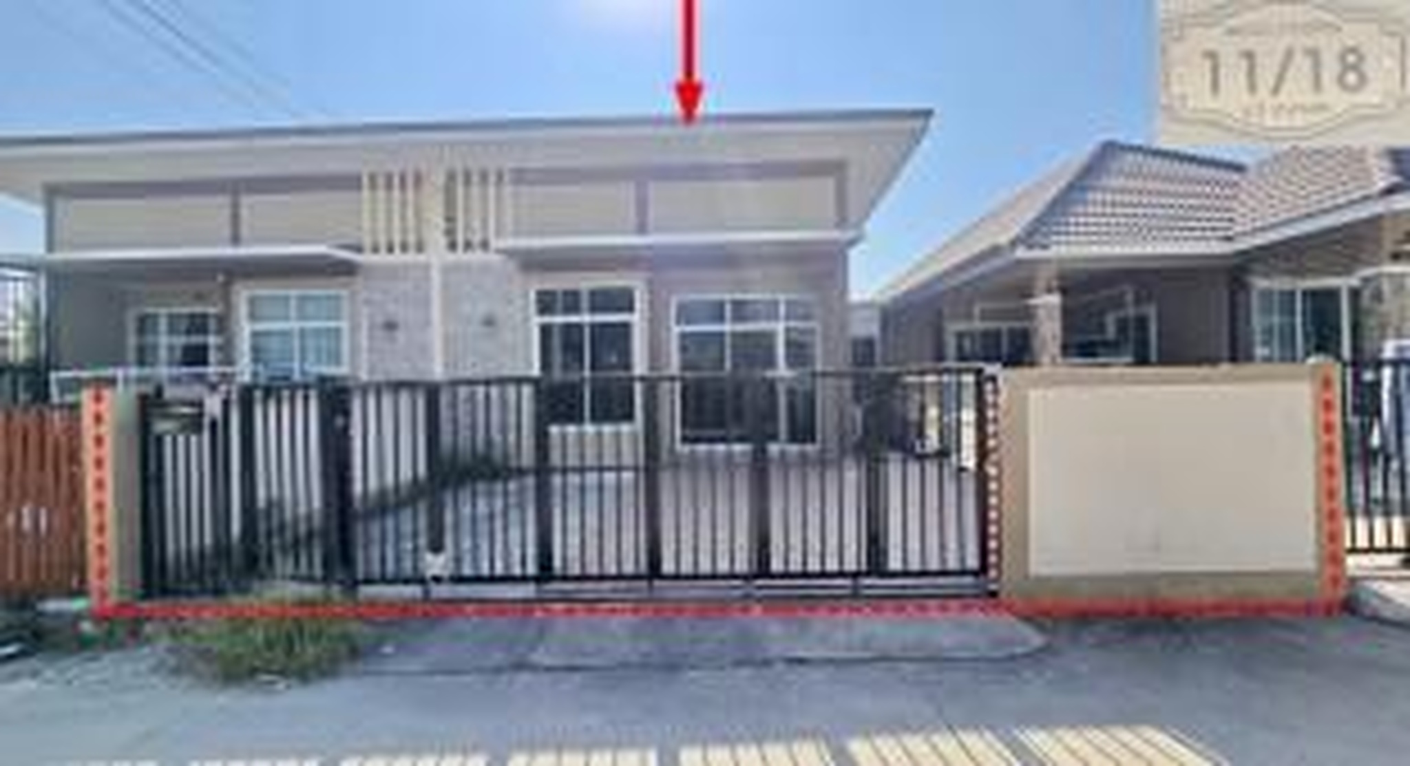 ทรัพย์สถาบันโดย GHB บ้านแฝด พราวด์ ทาวน์โฮม