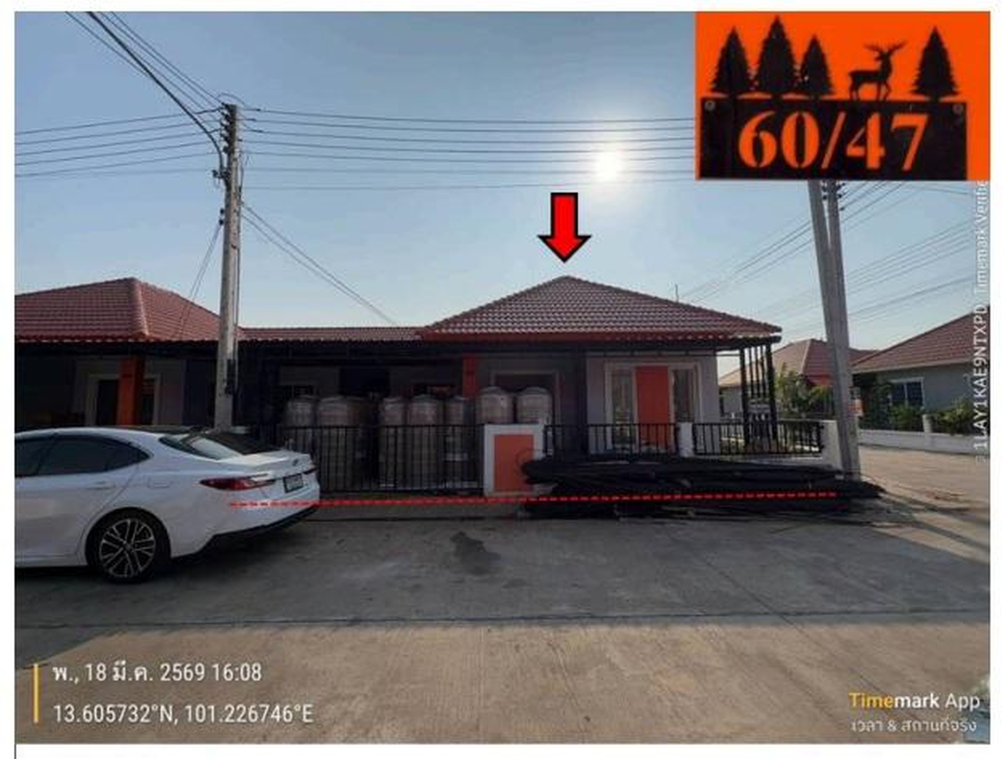 ทรัพย์สถาบันโดย GHB บ้านแฝด ดีพร้อม เฟส 2