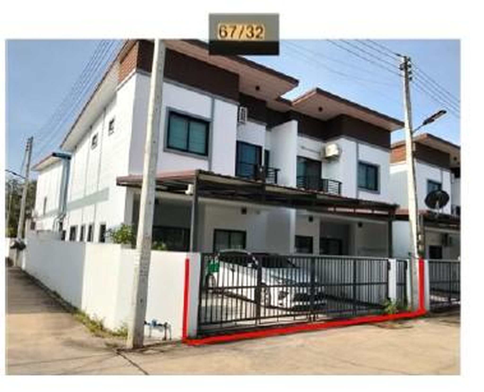 ทรัพย์สถาบันโดย GHB บ้านแฝด ซอย6 บ้านปลักธง ซอย6/2 ถนนปลักธง-ควนจง
