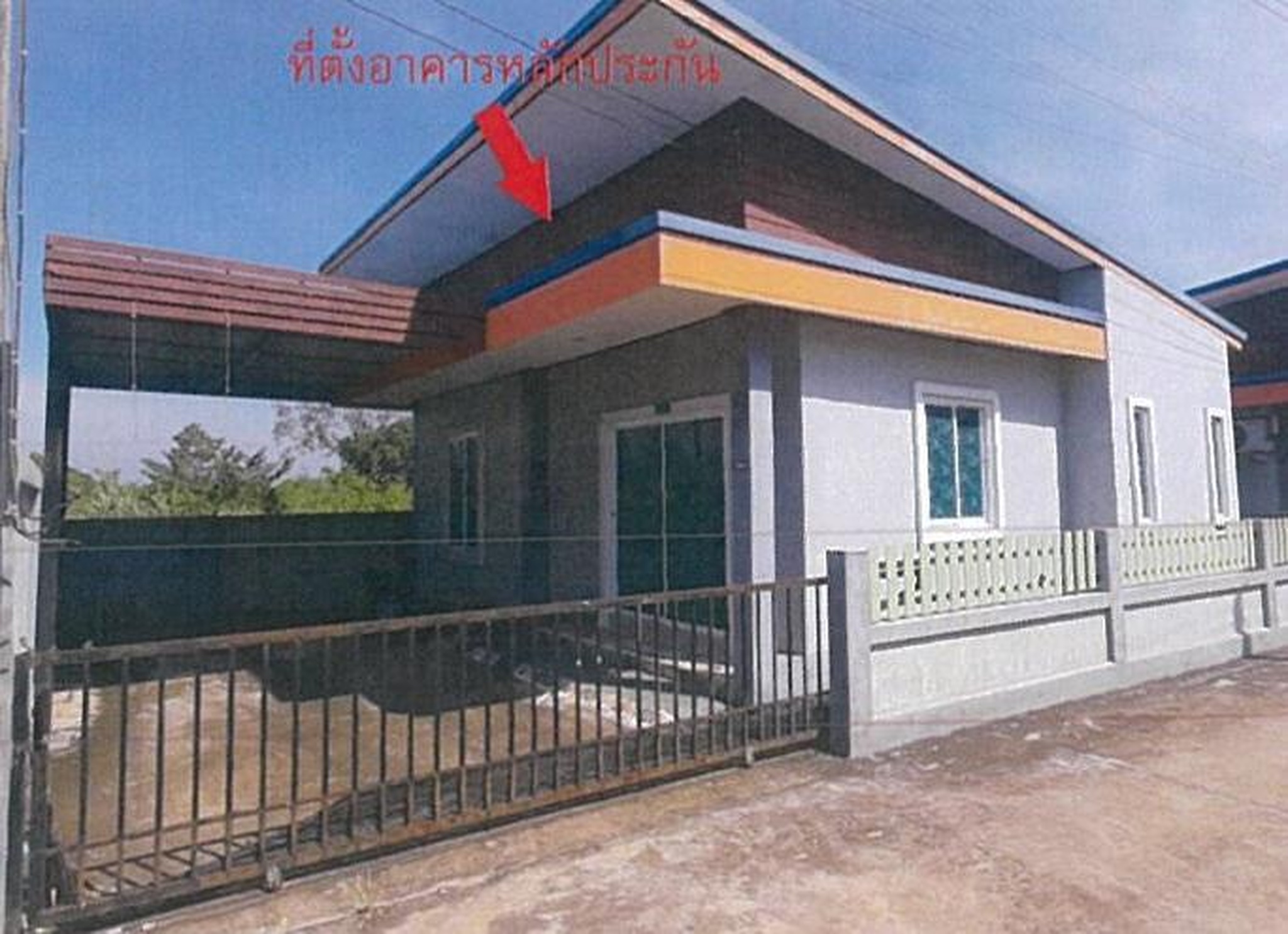 ทรัพย์สถาบันโดย GHB บ้านเดี่ยว โมเดิร์นทาวน์ 3 @ โคกขวาง
