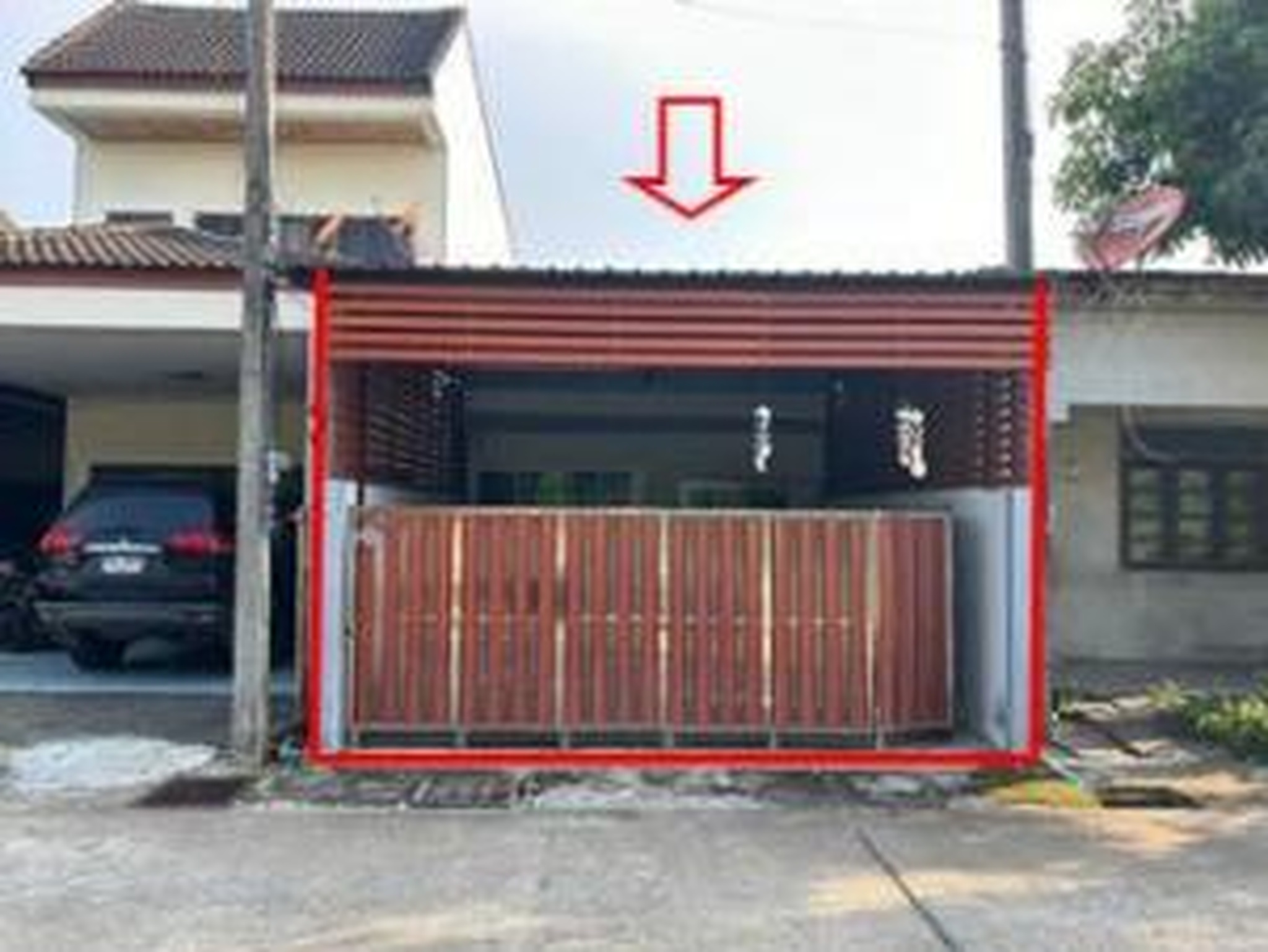 ทรัพย์สถาบันโดย GHB บ้านเดี่ยว ซอยเออุทิศ ถนนกาญจนวานิช