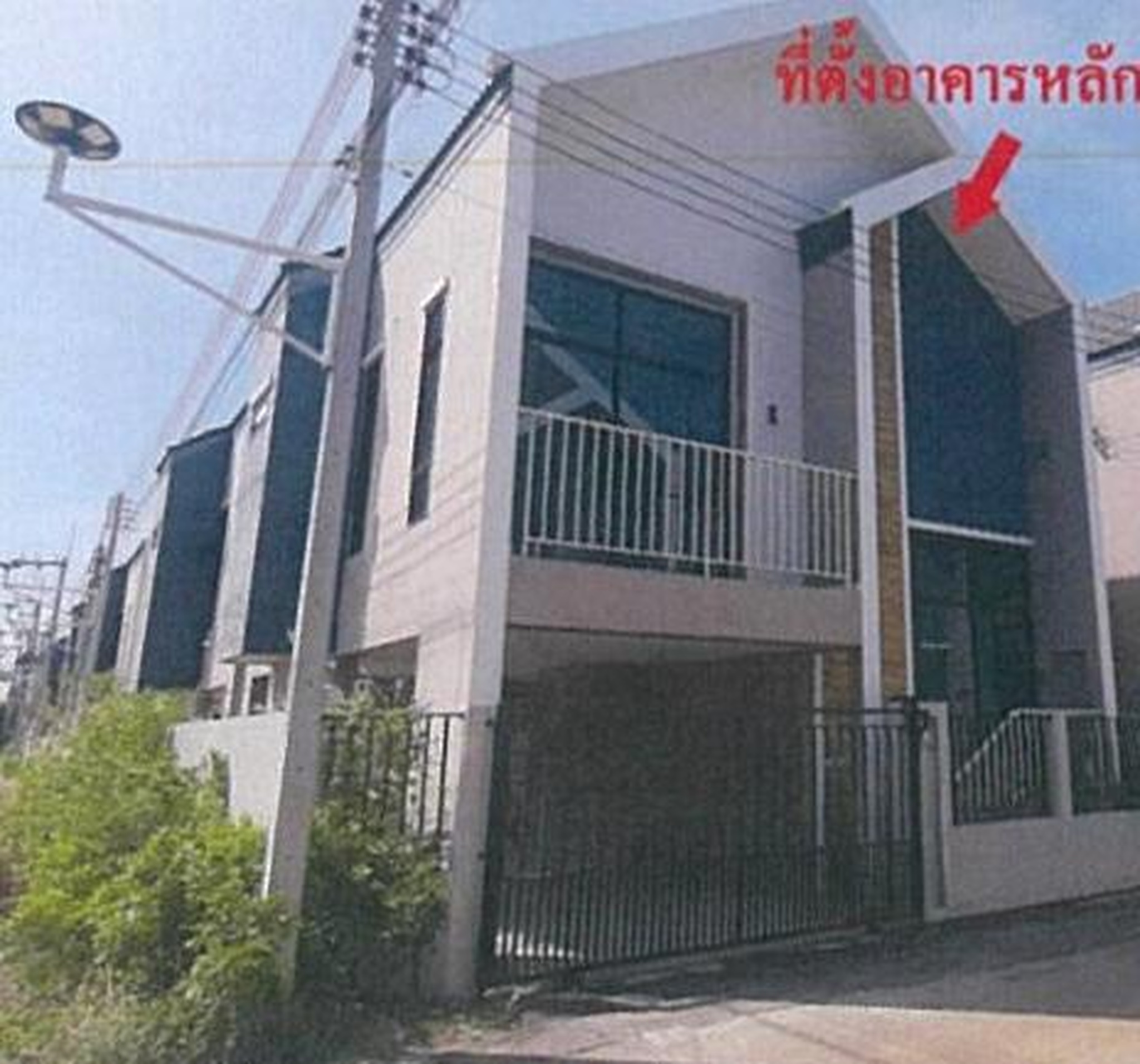 ทรัพย์สถาบันโดย GHB บ้านเดี่ยว เนฟ @ 304