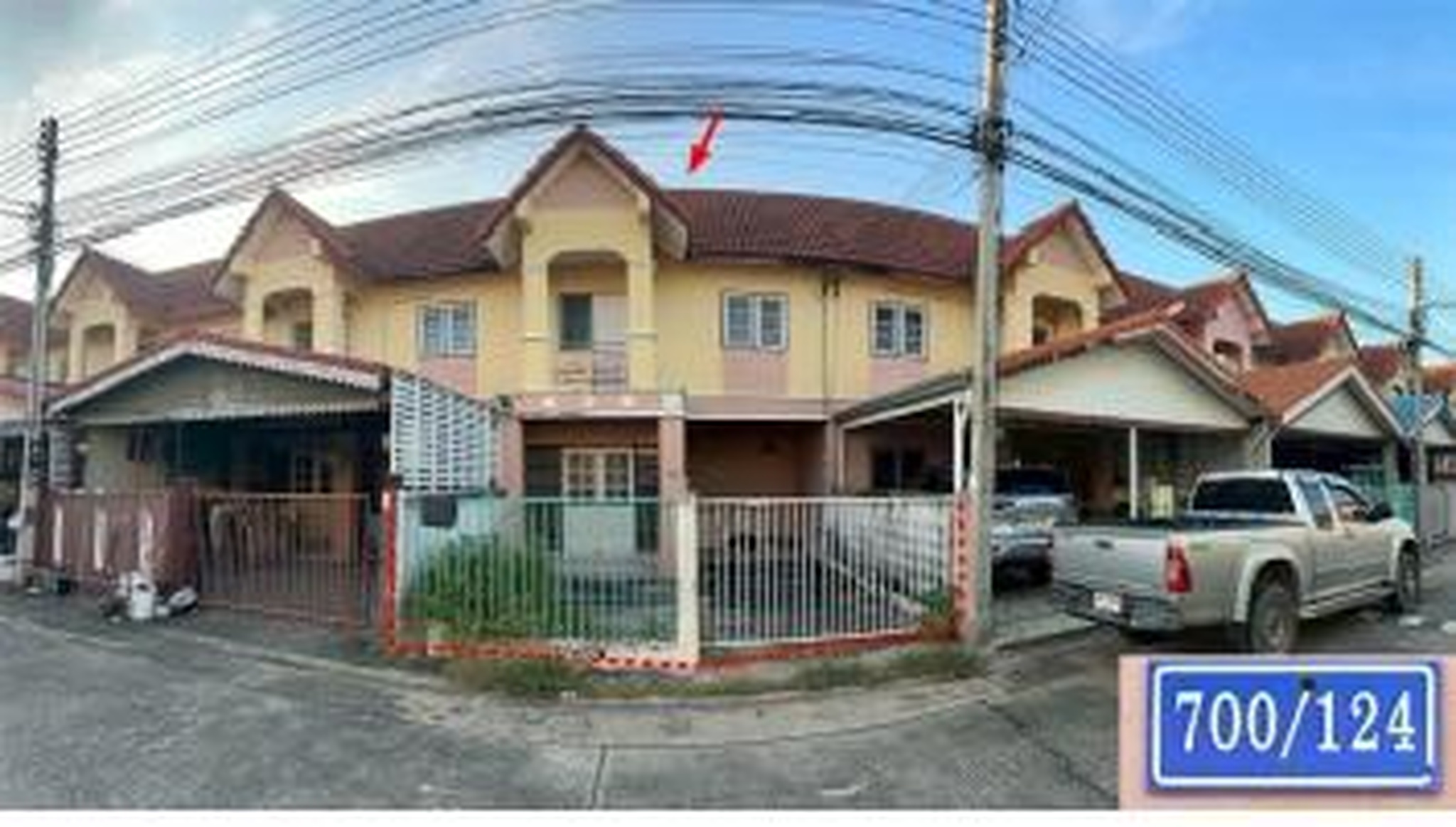 ทรัพย์สถาบันโดย GHB ทาวน์เฮาส์ ซอยถ.เลียบคลองฯ ถนนพิชัยรณรงค์สงคราม(สบ