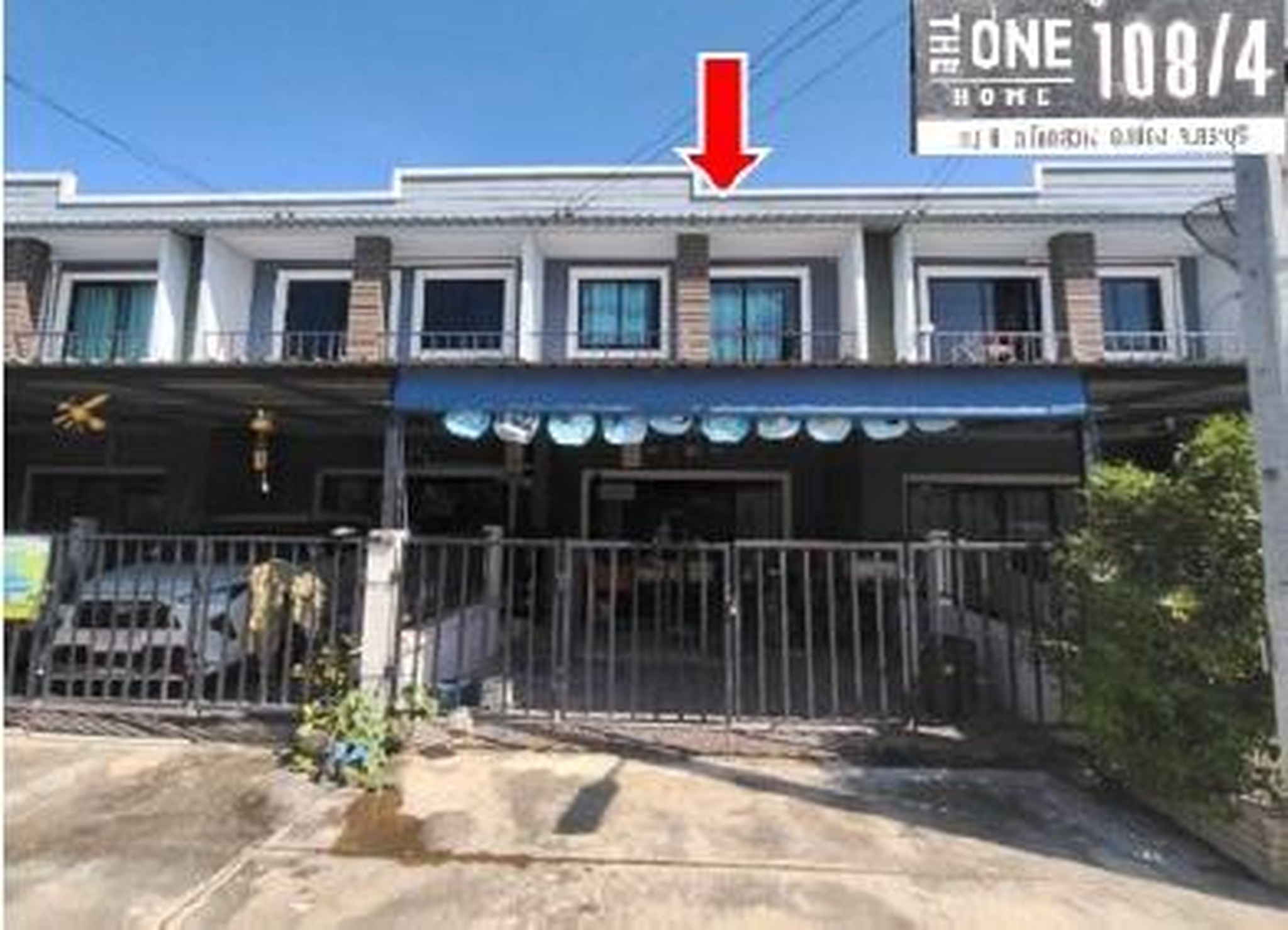 ทรัพย์สถาบันโดย GHB ทาวน์เฮาส์ ซอยวัดนาร่อง ม.เดอะวัน ถนนเลี่ยงเมืองสระบุรี