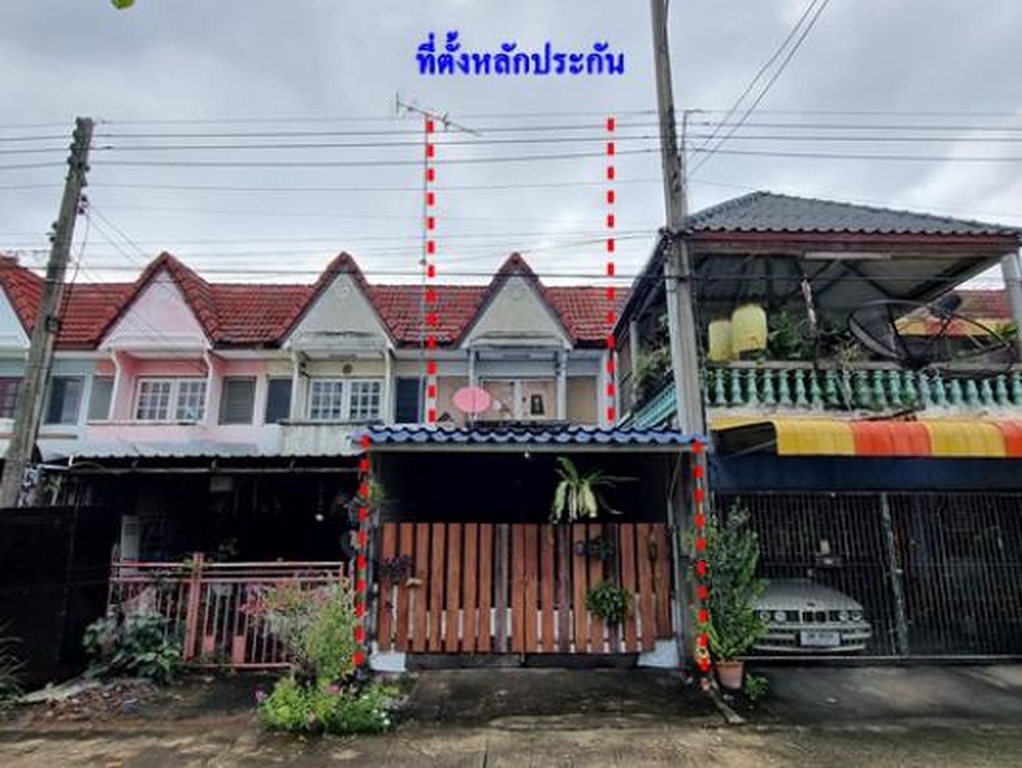 ทรัพย์สถาบันโดย GHB ทาวน์เฮาส์ ถนนอ่างทอง-สุพรรณบุรี