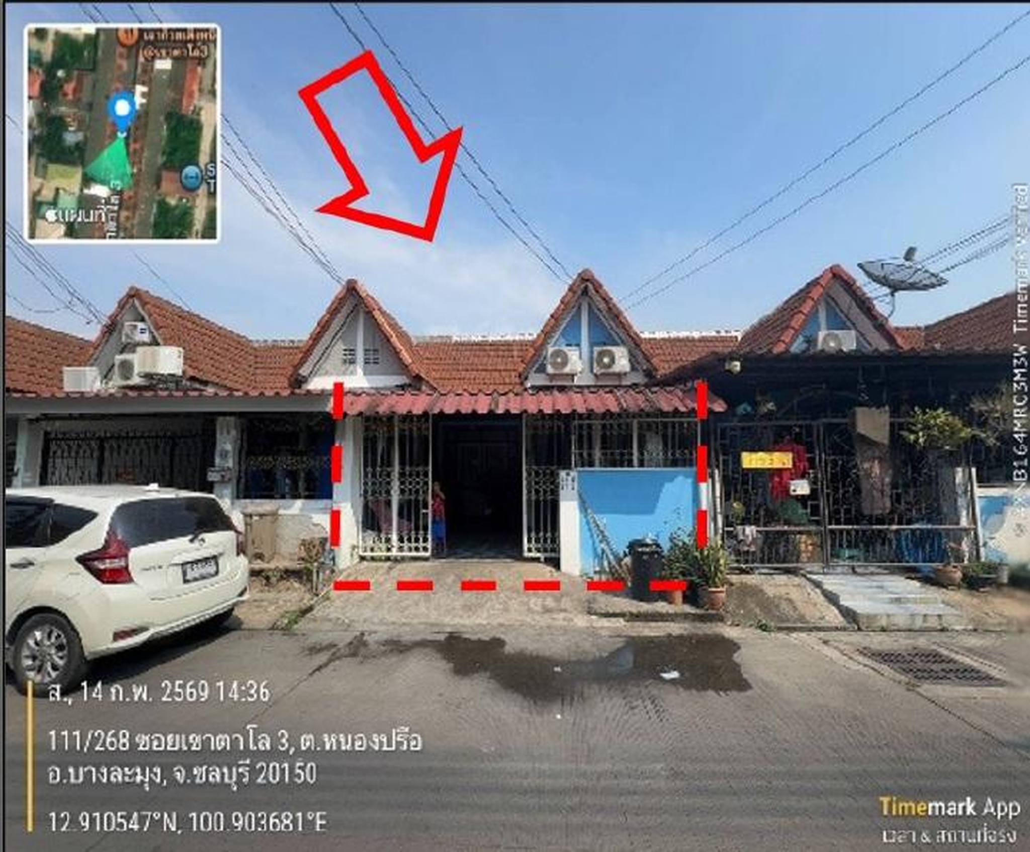 ทรัพย์สถาบันโดย GHB ทาวน์เฮาส์ ซอยเขาตาโล ถนนสุขุมวิท(ทล.3)