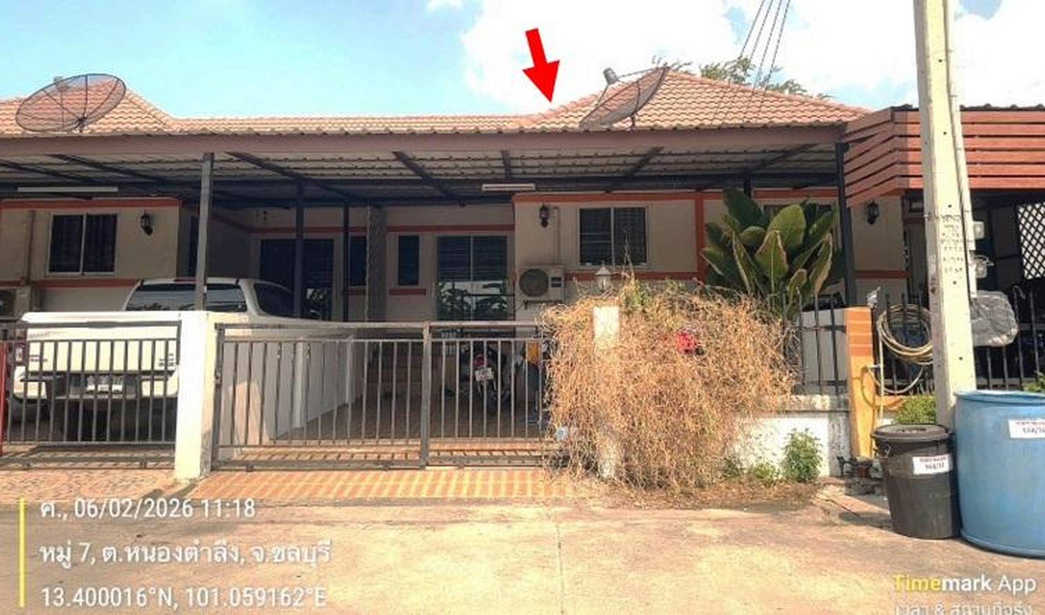 ทรัพย์สถาบันโดย GHB ทาวน์เฮาส์ อมาริน่า (Amarina 1)