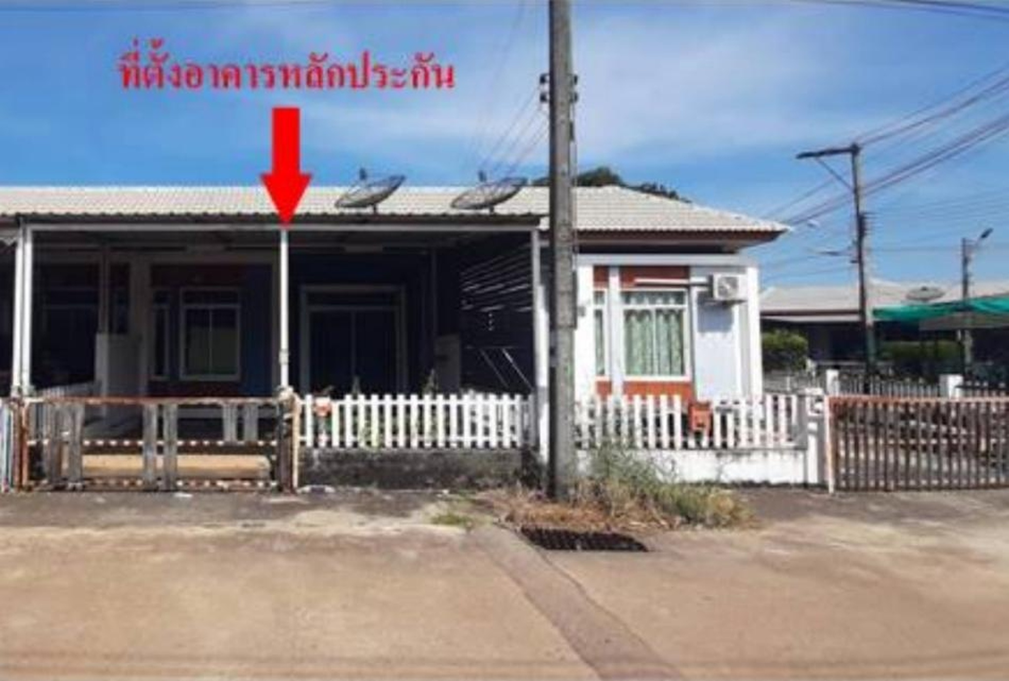 ทรัพย์สถาบันโดย GHB ทาวน์เฮาส์ สวนพฤกษา เดอะ คอร์เนอร์ โป่งไผ่ (Baan Suan Pruksa The Corner Pong Phai)
