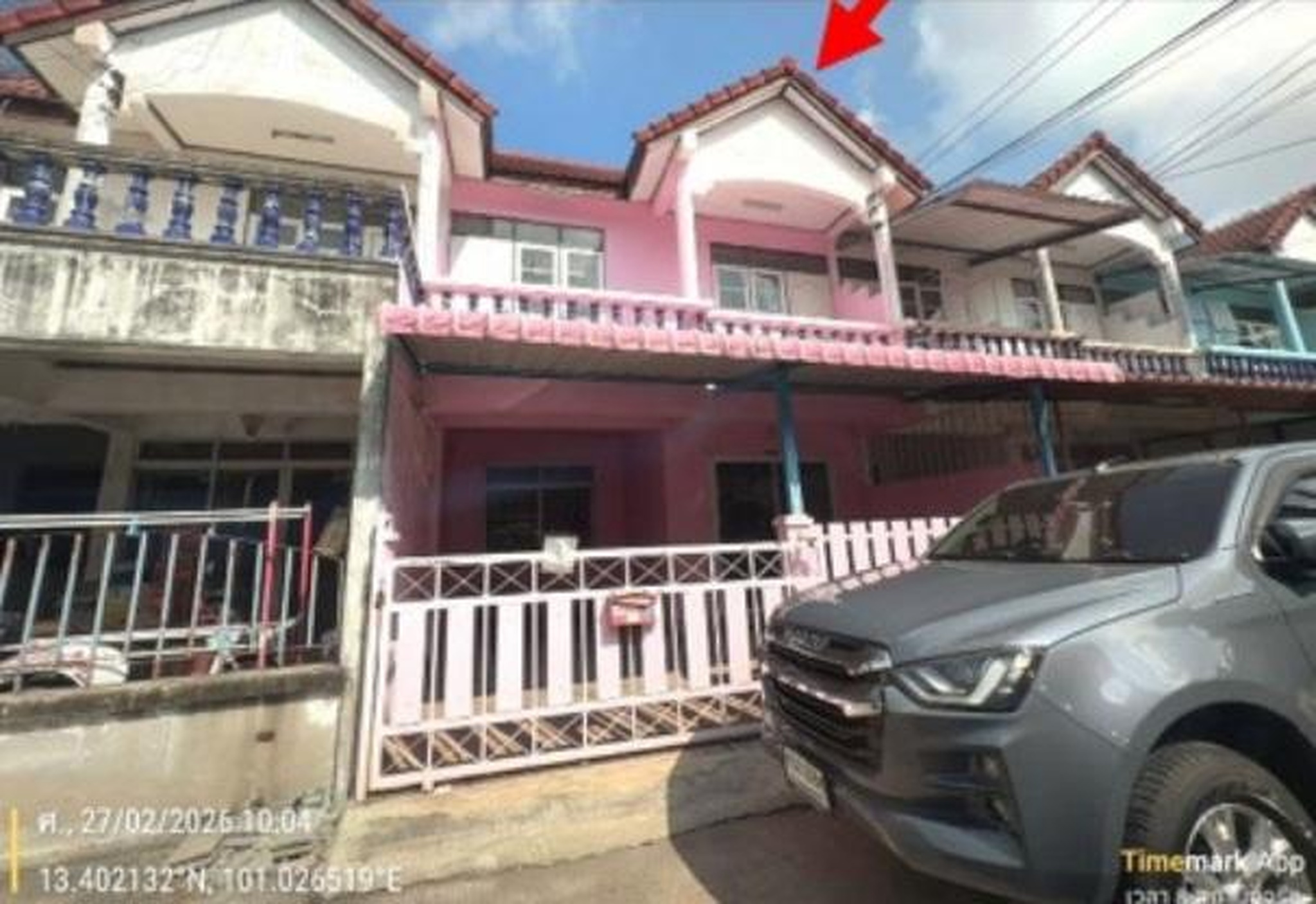 ทรัพย์สถาบันโดย GHB ทาวน์เฮาส์ อีเทิร์นแลนด์ซิตี้ (Easternland City Amatanakorn)