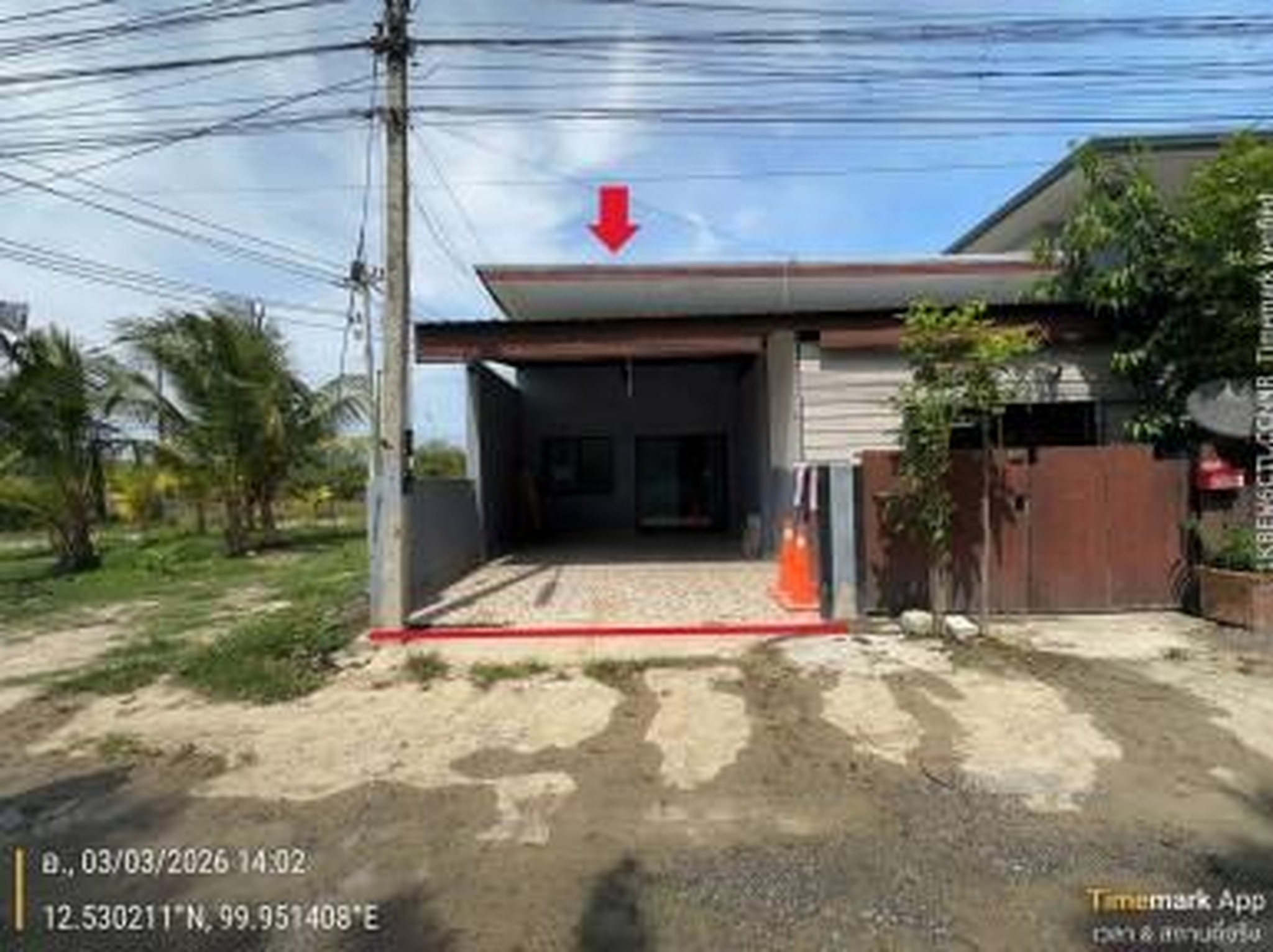 ทรัพย์สถาบันโดย GHB บ้านแฝด ทวีปแลนด์ (Thaweep Land)