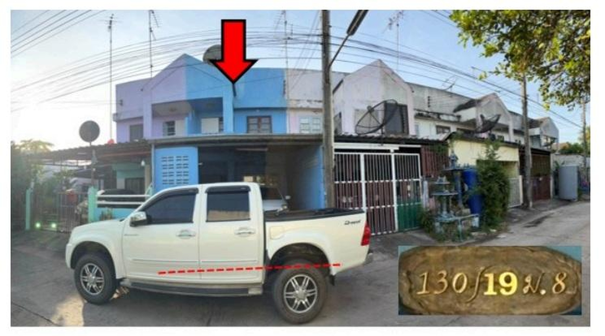 ทรัพย์สถาบันโดย GHB ทาวน์เฮาส์ พูนสุขแลนด์