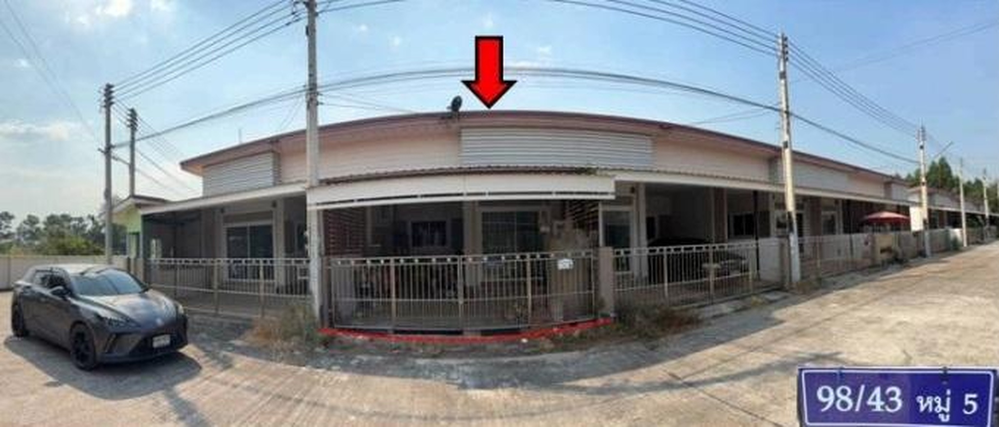 ทรัพย์สถาบันโดย GHB ทาวน์เฮาส์ SMILE HOUSE (Smile House)