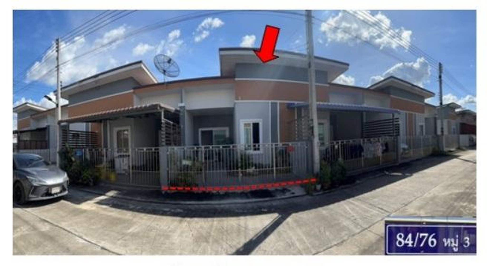 ทรัพย์สถาบันโดย GHB ทาวน์เฮาส์ เดอะวัน