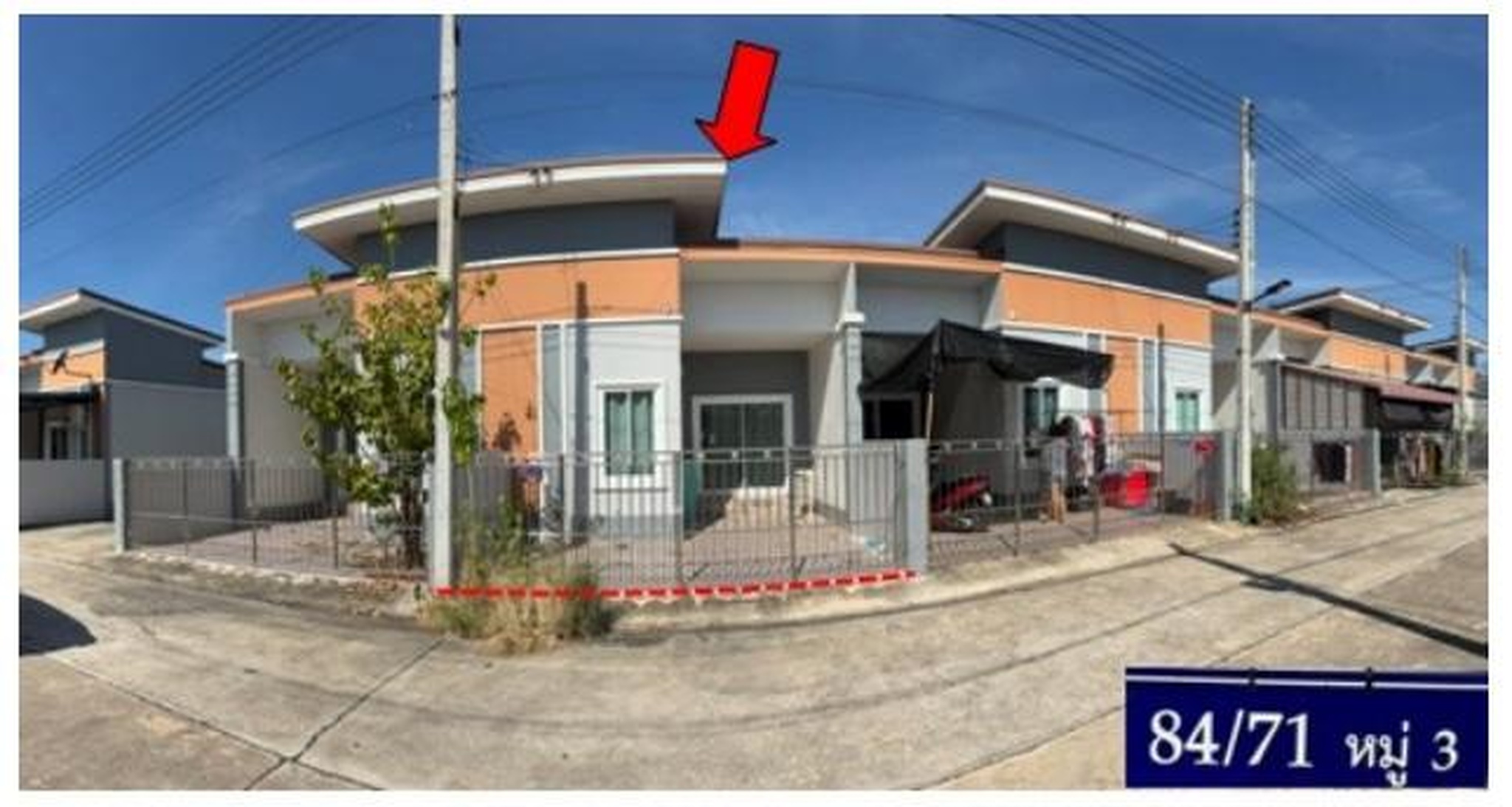 ทรัพย์สถาบันโดย GHB ทาวน์เฮาส์ เดอะวัน บางคล้า (Baan Chit Lom Bang Khla)