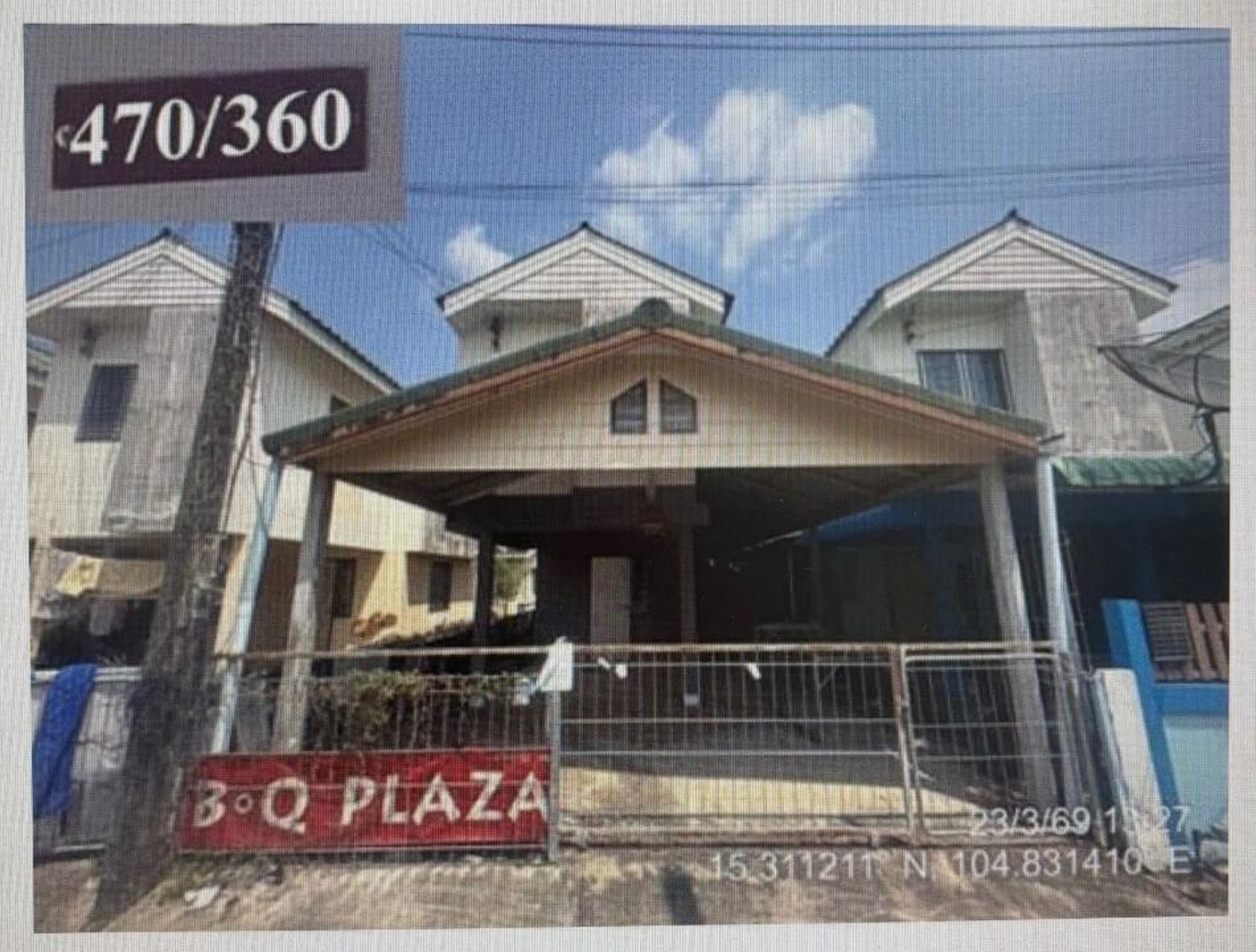 ทรัพย์สถาบันโดย GHB บ้านเดี่ยว บ้านเอื้ออาทร ห้วยคุ้ม (Baan Meesuk phase 12 @Huai Khum)