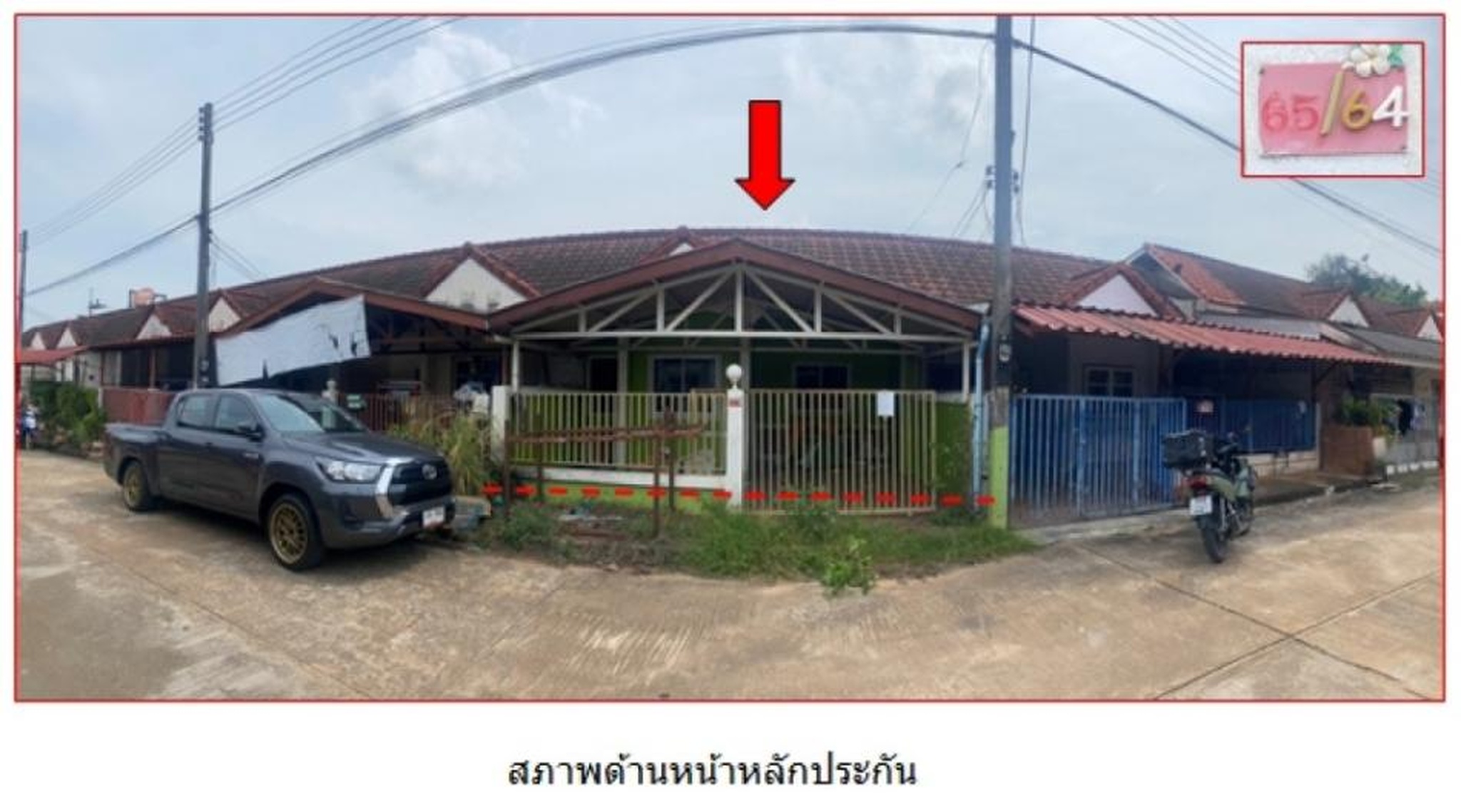 ทรัพย์สถาบันโดย GHB ทาวน์เฮาส์ สุราษฎร์วิลล่า (Baan Suksomboon Yaek Tha Kub)