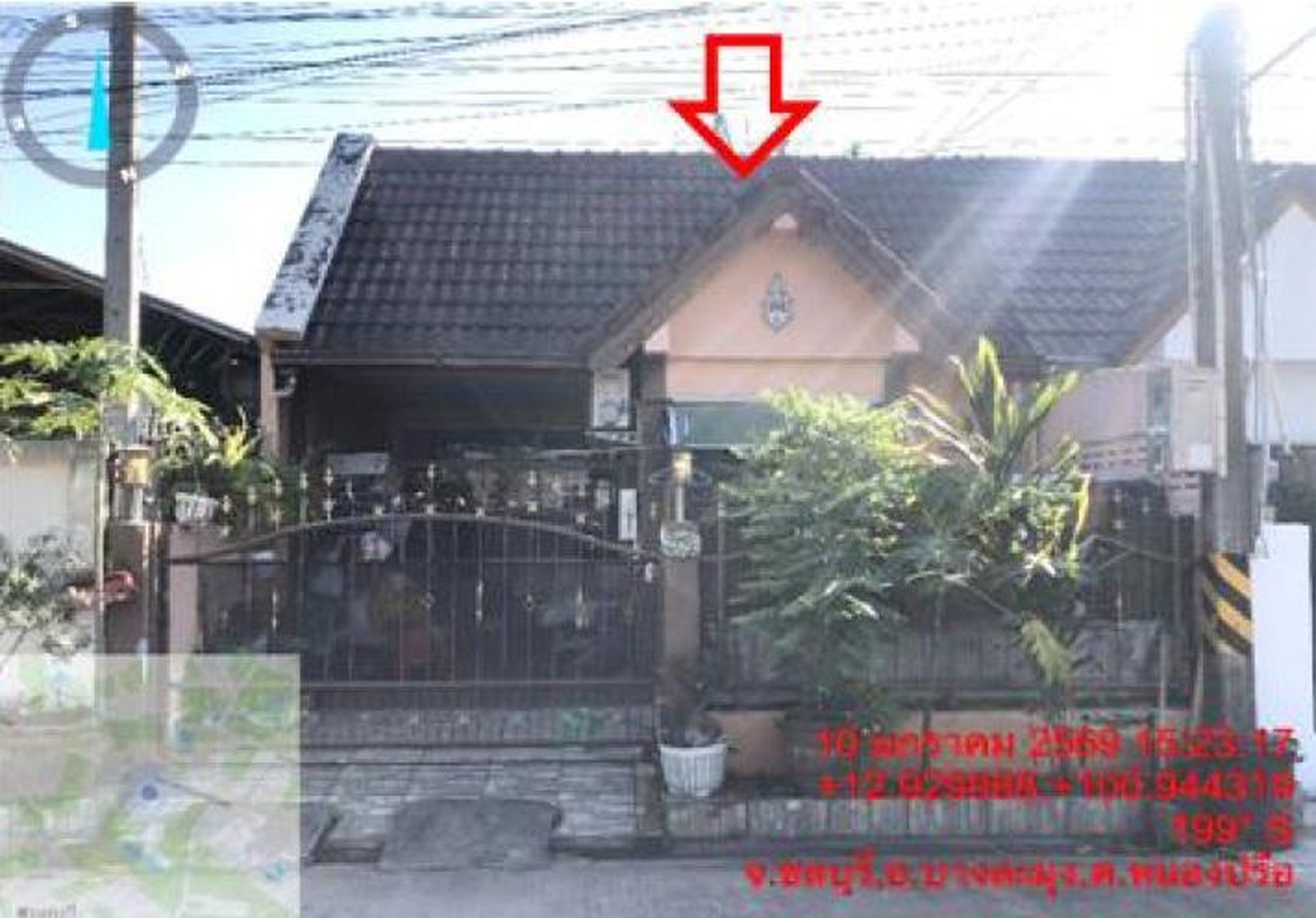 ทรัพย์สถาบันโดย GHB ทาวน์เฮาส์ ซอยพรประภานิมิตร24/ม.ไม ถนนพรประภานิมิตร
