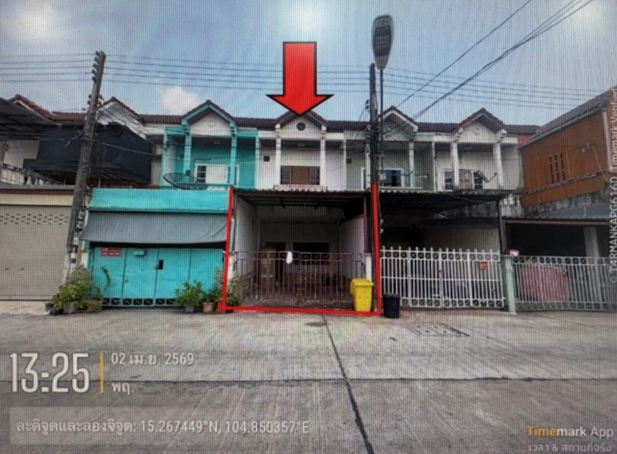 ทรัพย์สถาบันโดย GHB ทาวน์เฮาส์ เจริญทรัพย์วิลล่า 1 (Charoensup Villa 12)