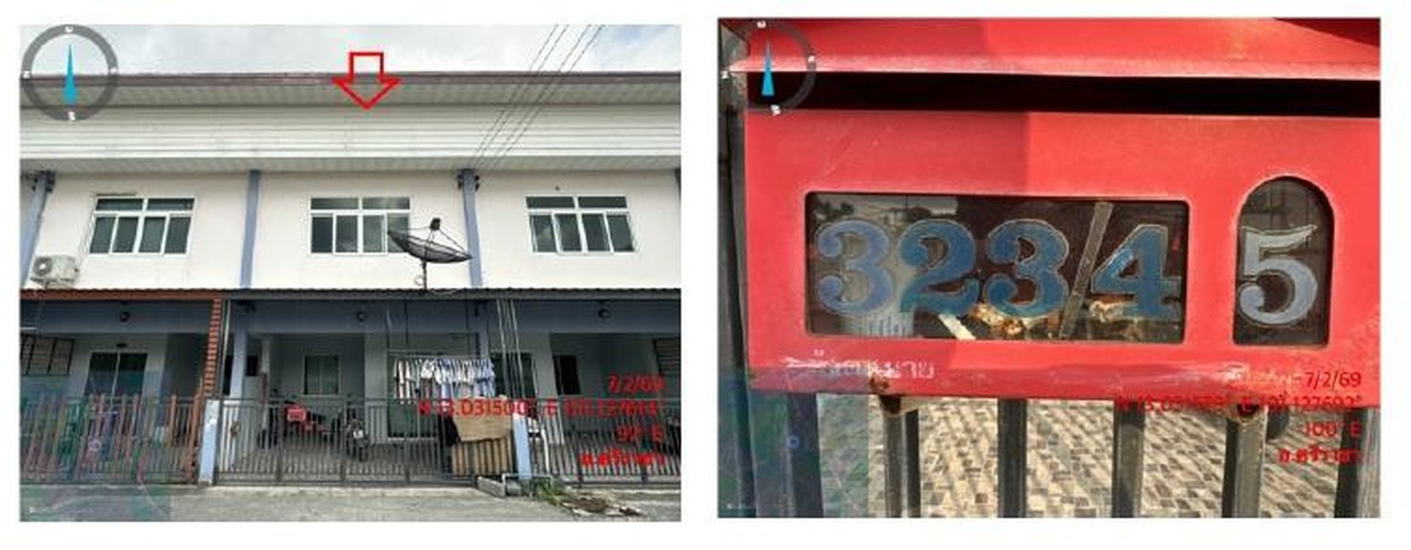 ทรัพย์สถาบันโดย GHB ทาวน์เฮาส์ นันทศิริ 4