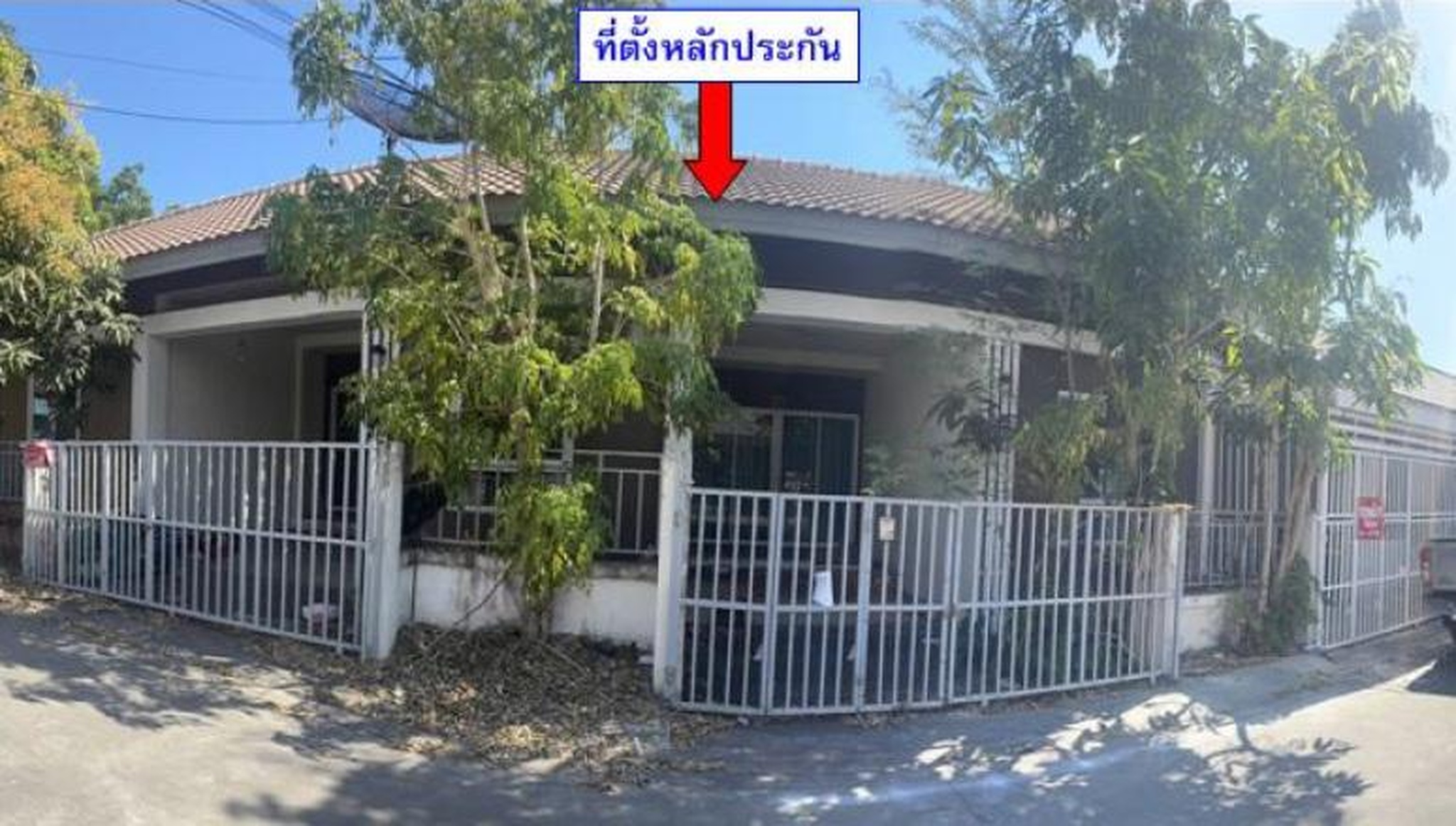 ทรัพย์สถาบันโดย GHB ทาวน์เฮาส์ จักรไพศาล18 (Jakpaisan 18)