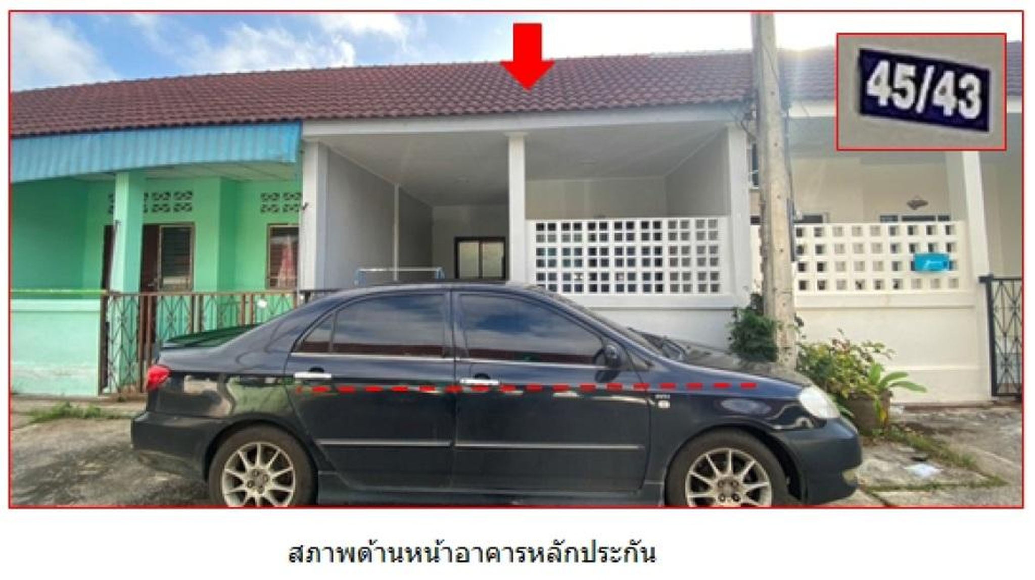 ทรัพย์สถาบันโดย GHB ทาวน์เฮาส์ พันธ์ศักดิ์วิลเลจ