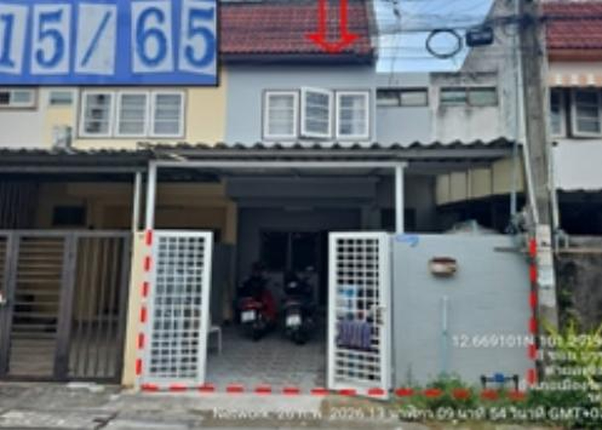 ทรัพย์สถาบันโดย GHB ทาวน์เฮาส์ อดุลย์ธรรมเจริญ