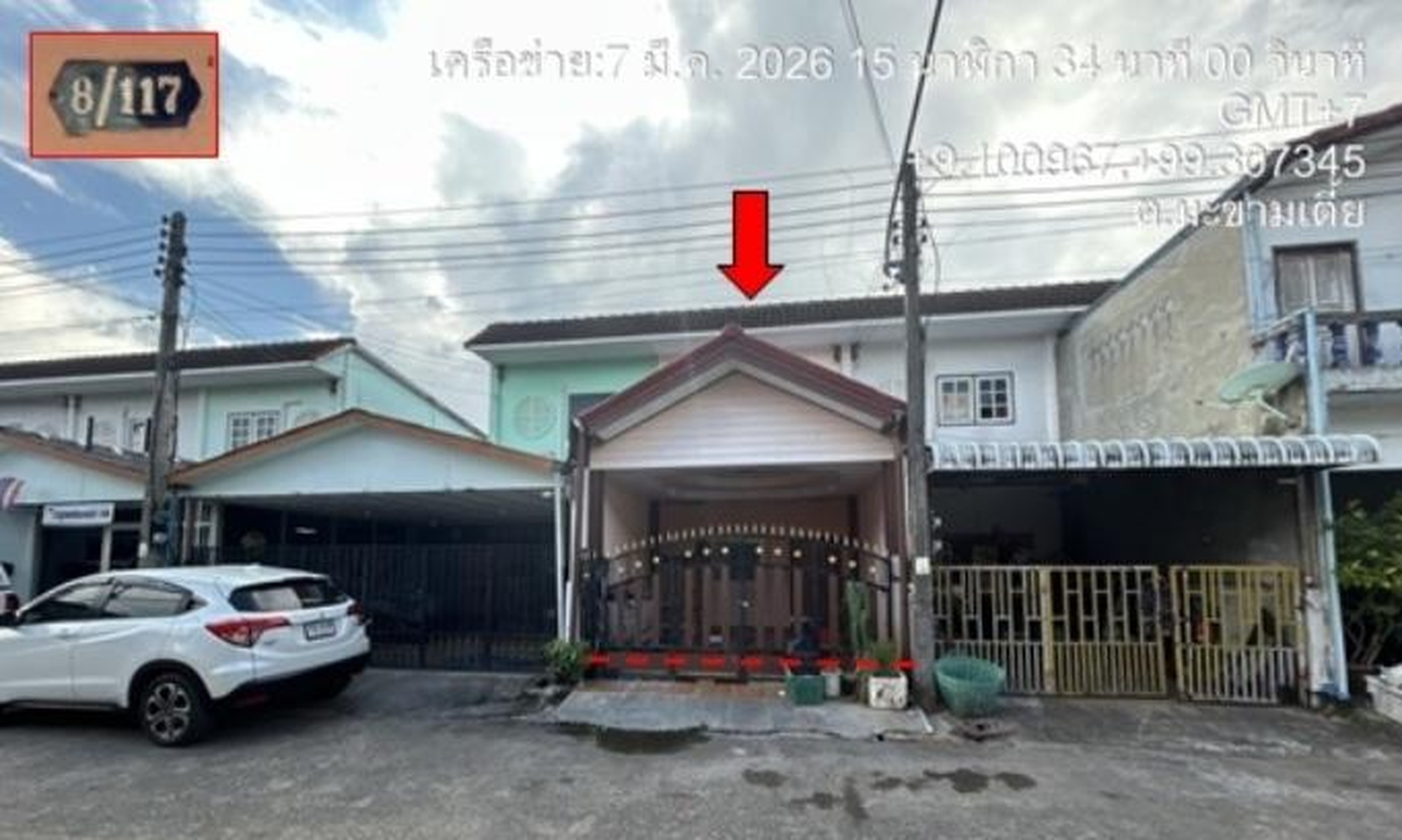 ทรัพย์สถาบันโดย GHB ทาวน์เฮาส์ ซอยเลี่ยงเมือง 3 ถนนเลี่ยงเมือง(ทล.401)