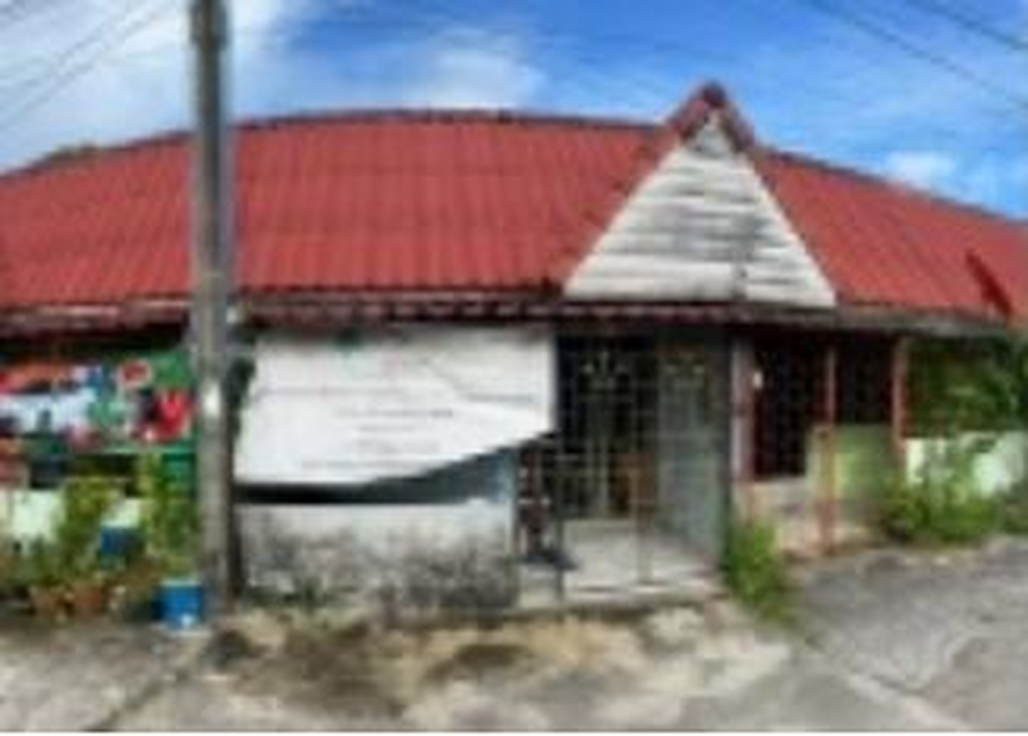 ทรัพย์สถาบันโดย GHB ทาวน์เฮาส์ ภูแสงตะวัน 1 (Baan Pannsiri 4 Ta Khan)