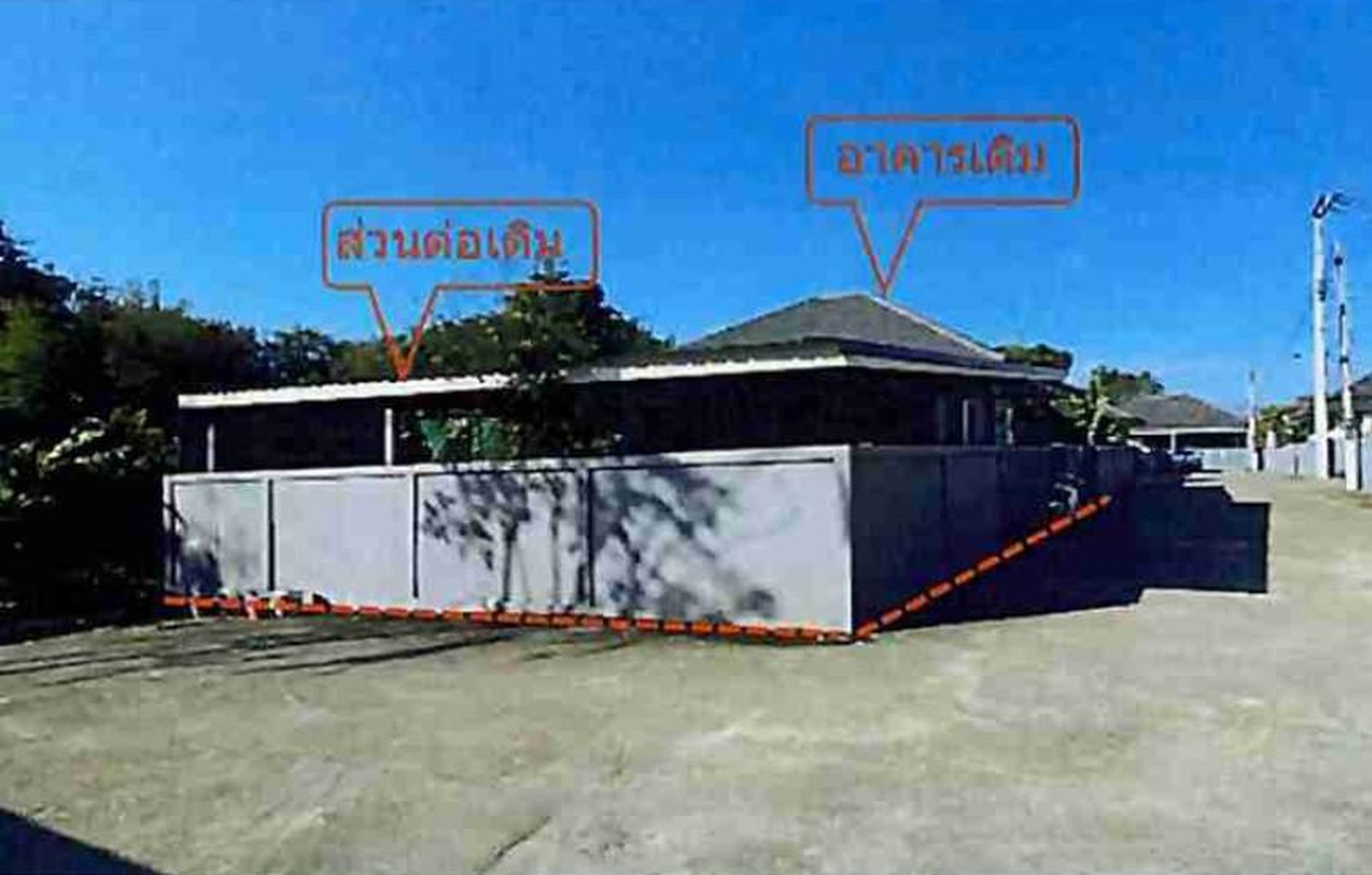 ทรัพย์สถาบันโดย GHB บ้านเดี่ยว สันทราย เชียงใหม่