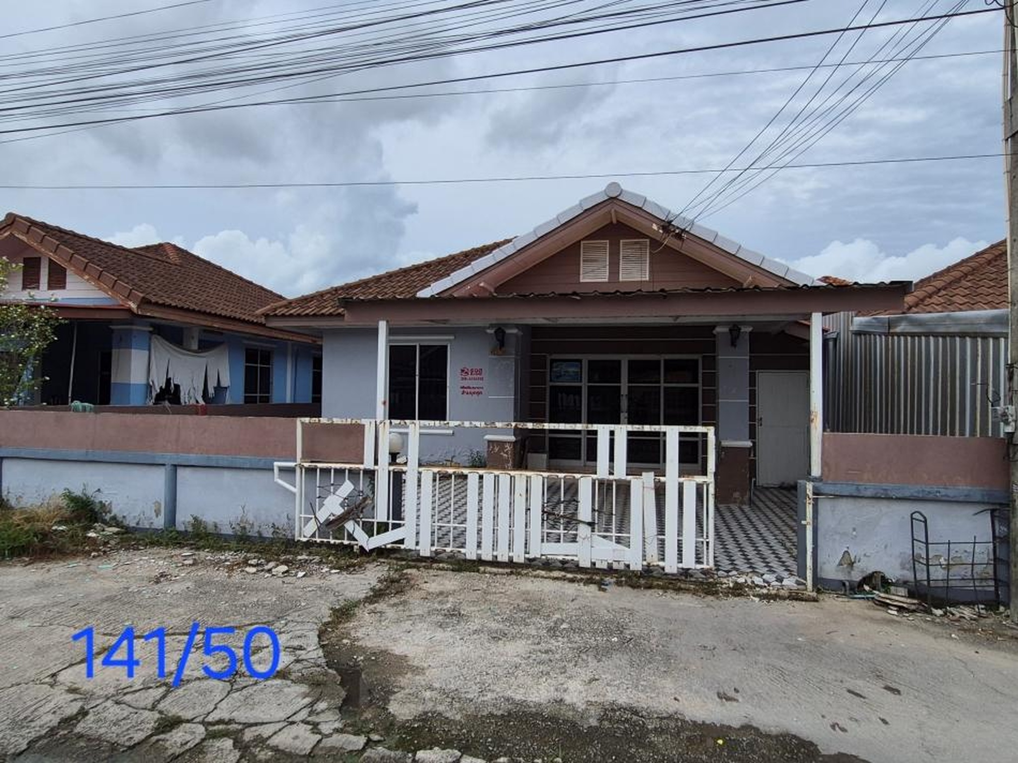 ทรัพย์สถาบันโดย GHB บ้านเดี่ยว บ้านจัย วิลเลจ (Baan Jai Village)