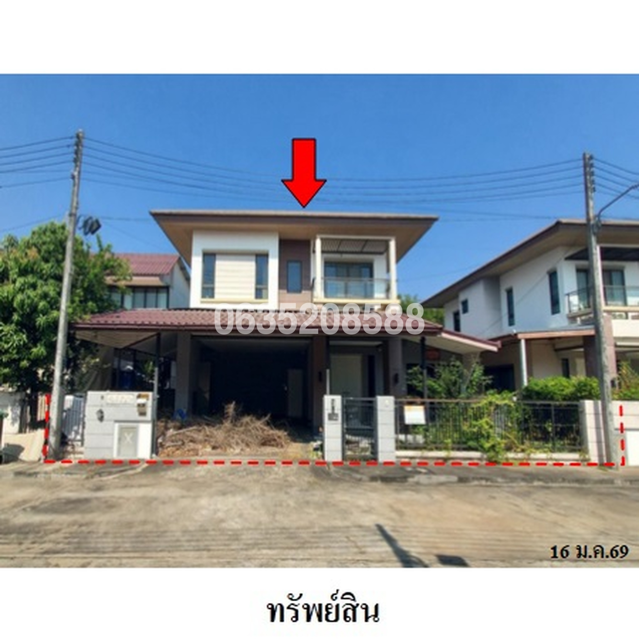 ขายบ้านเดี่ยว สิริมงคล 6 (Sirimongkol 6)