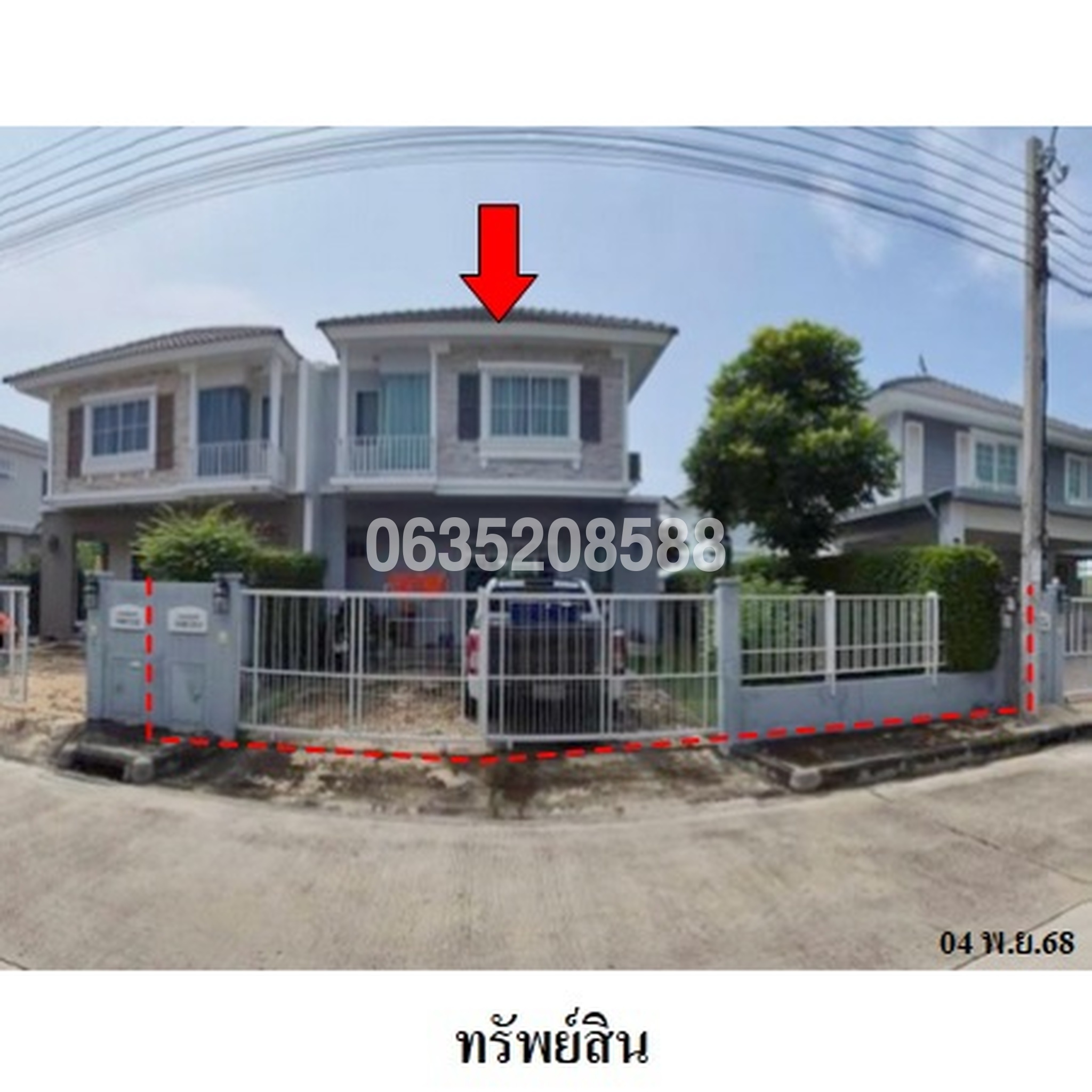 ขายบ้านแฝด Villaggio ประชาอุทิศ 90 (Pave Prachauthit 90)