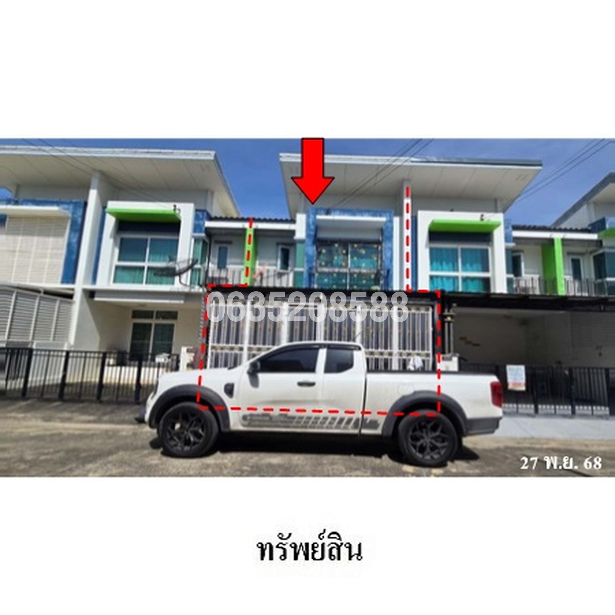 ขายทาวน์เฮาส์ รสาแกรนด์วิลล์ (Rasa Grand Ville Phaholyothin 73)