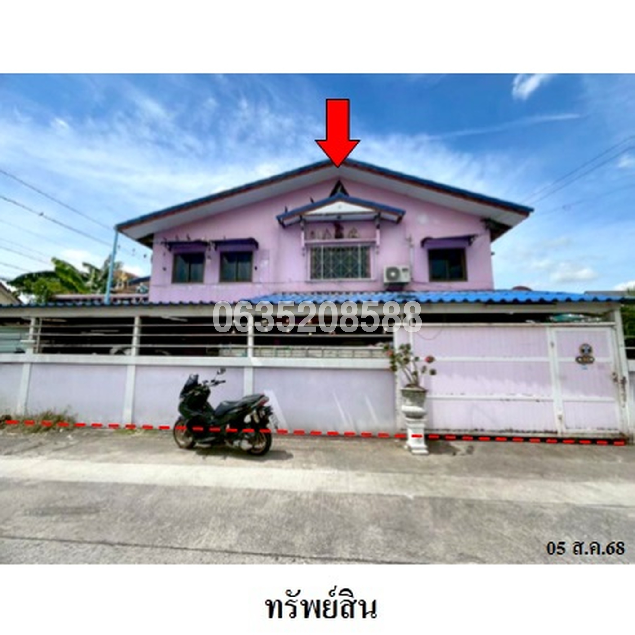 ขายบ้านเดี่ยว ซอยสามัคคี 34 ถนนสามัคคี