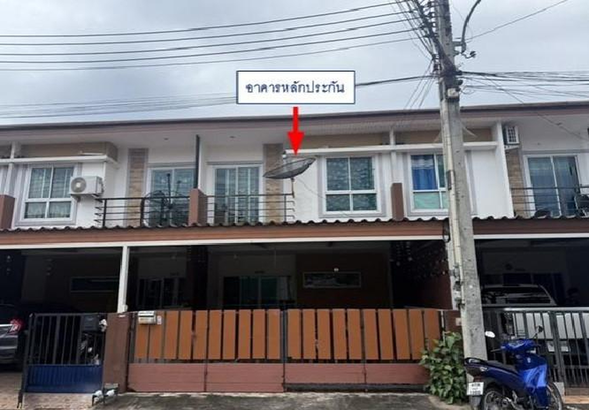 ทรัพย์สถาบันโดย GHB ทาวน์เฮาส์ รินรดา พาร์ควิลล์ (Rinrada Park Ville)