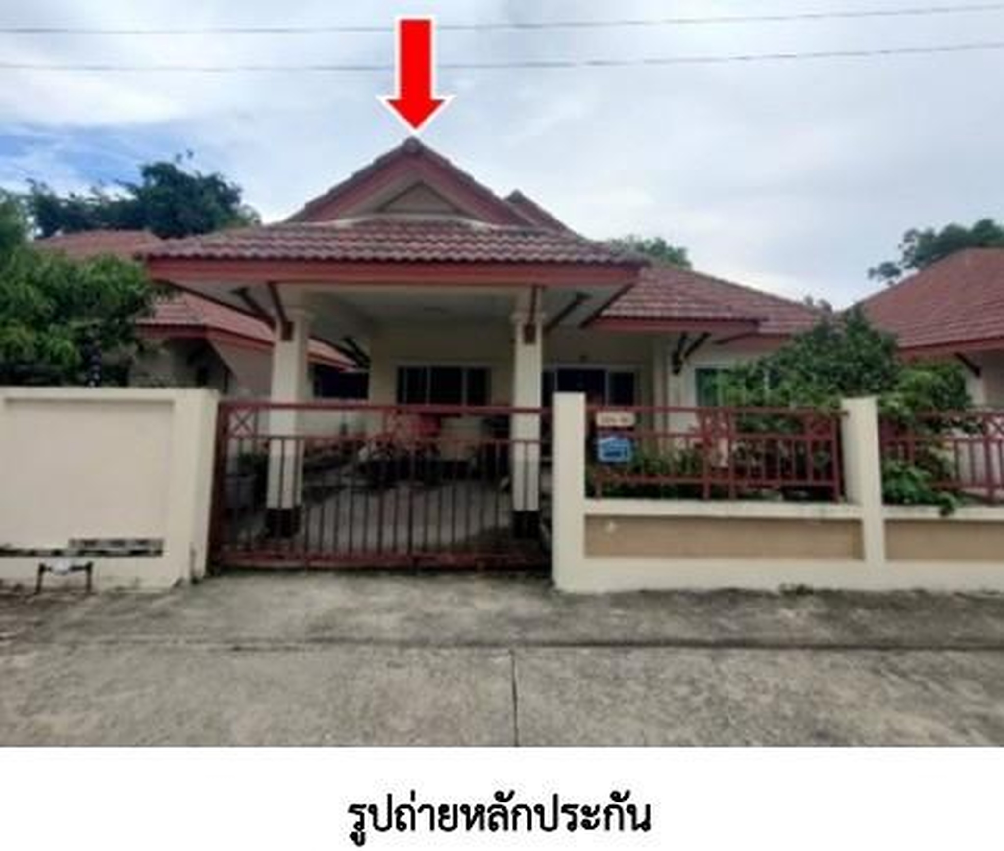 ทรัพย์สถาบันโดย GHB บ้านเดี่ยว ศศิธร 24 (Baan Sasithorn 24)