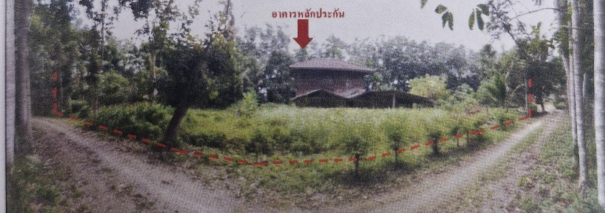 ทรัพย์สถาบันโดย GHB บ้านเดี่ยว ซอยบ้านห้วยฝาก ถนนสายนาโพธิ์ - คลองจัง