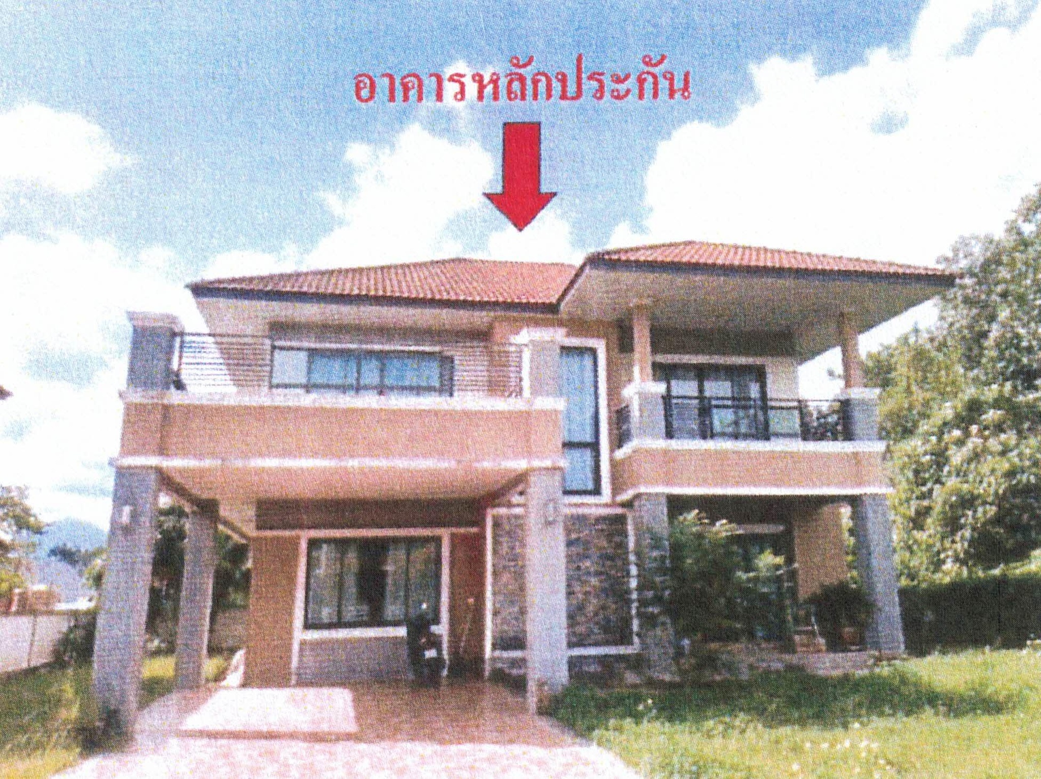 ทรัพย์สถาบันโดย GHB บ้านเดี่ยว สวนพฤกษาฮิลล์